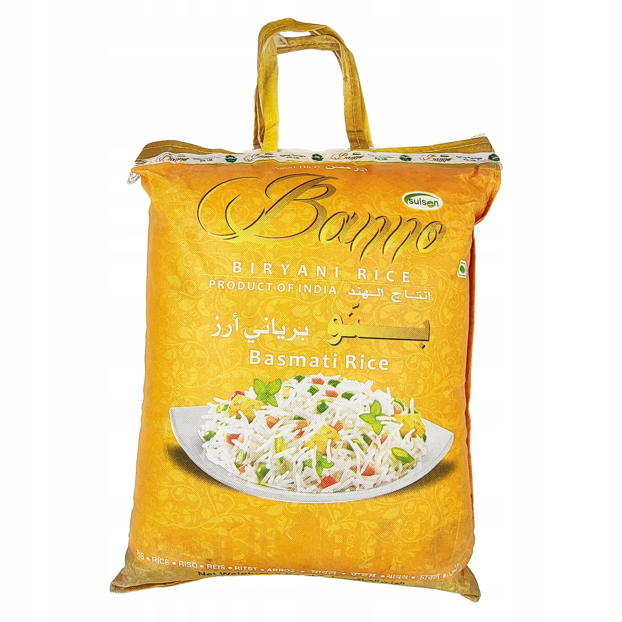 Levně Basmati rýže pro biryani Basmati Rice Biryani Banno 10 kg