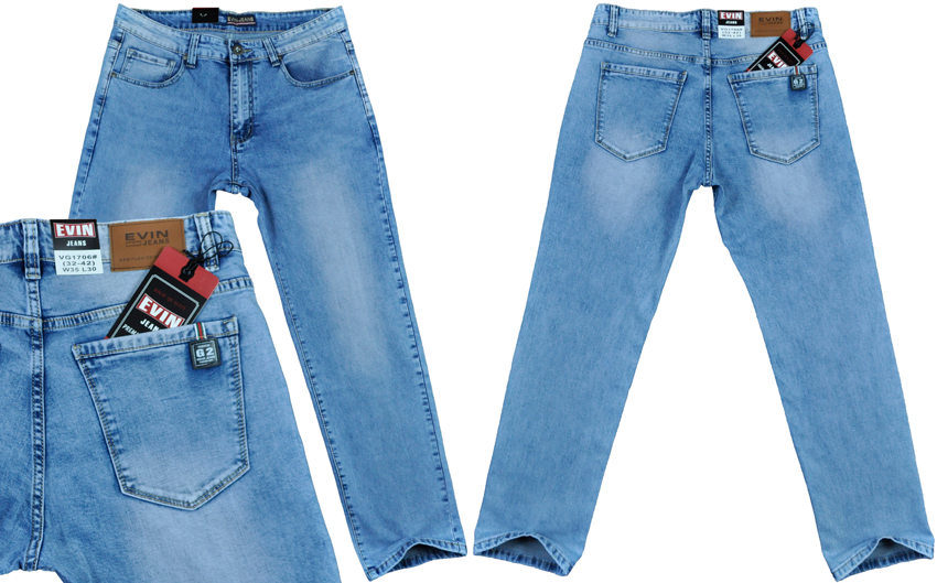 

Spodnie męskie dżinsowe jeans Evin VG1706 86/34