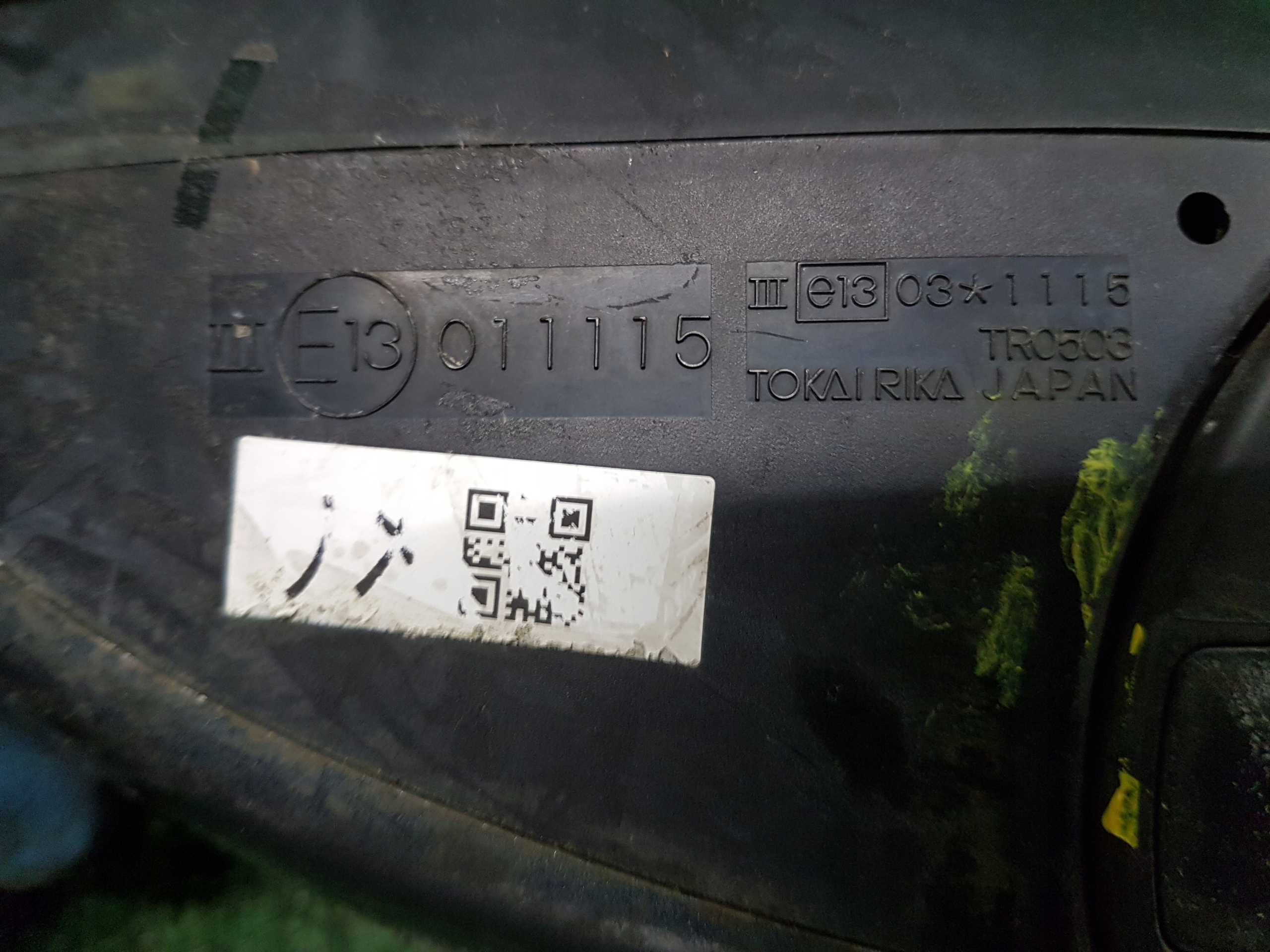 mirror left electrics SUZUKI SWIFT 4