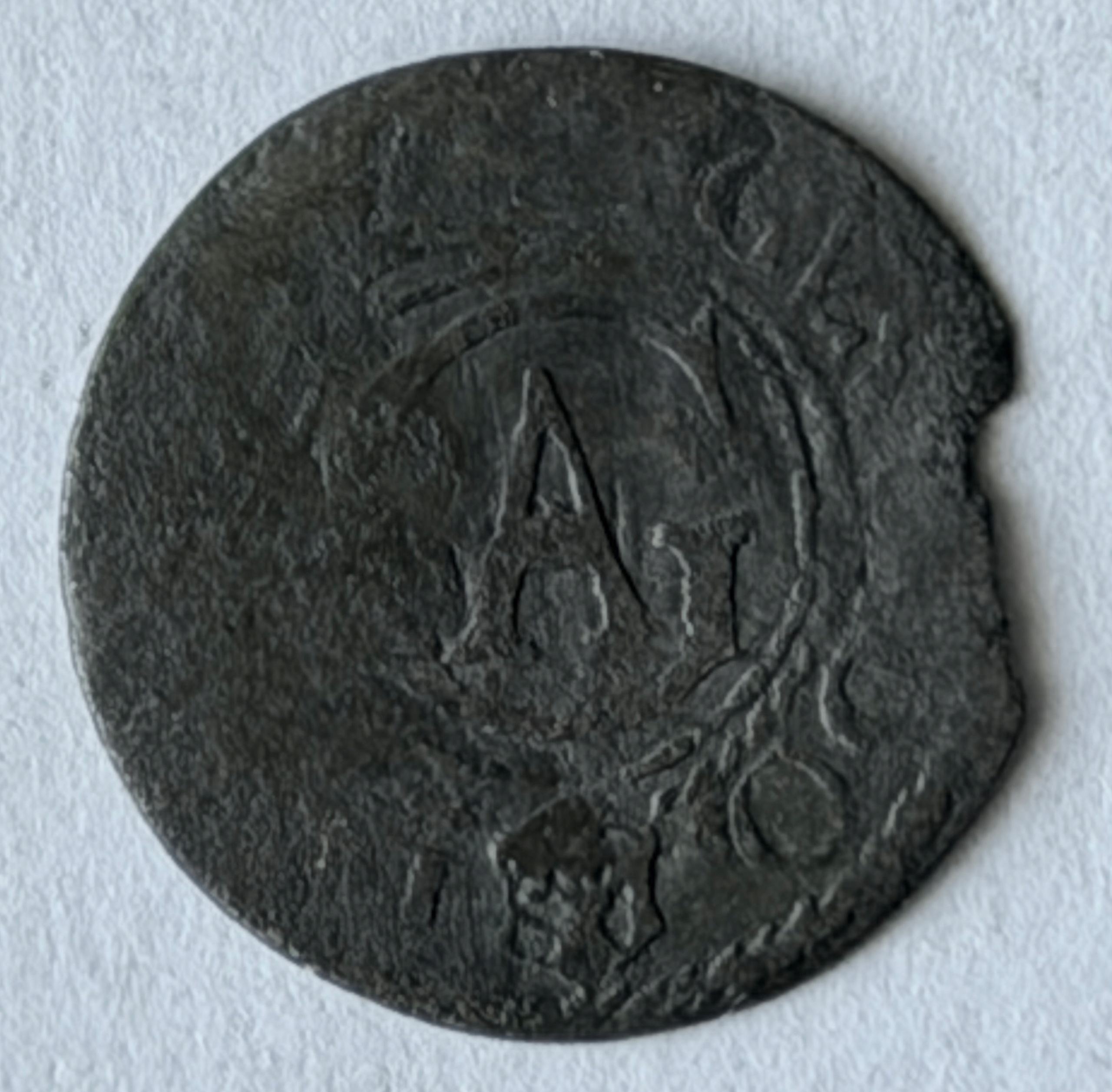 szeląg, Gustaw II Adolf, Ryga 162?, srebro (272)