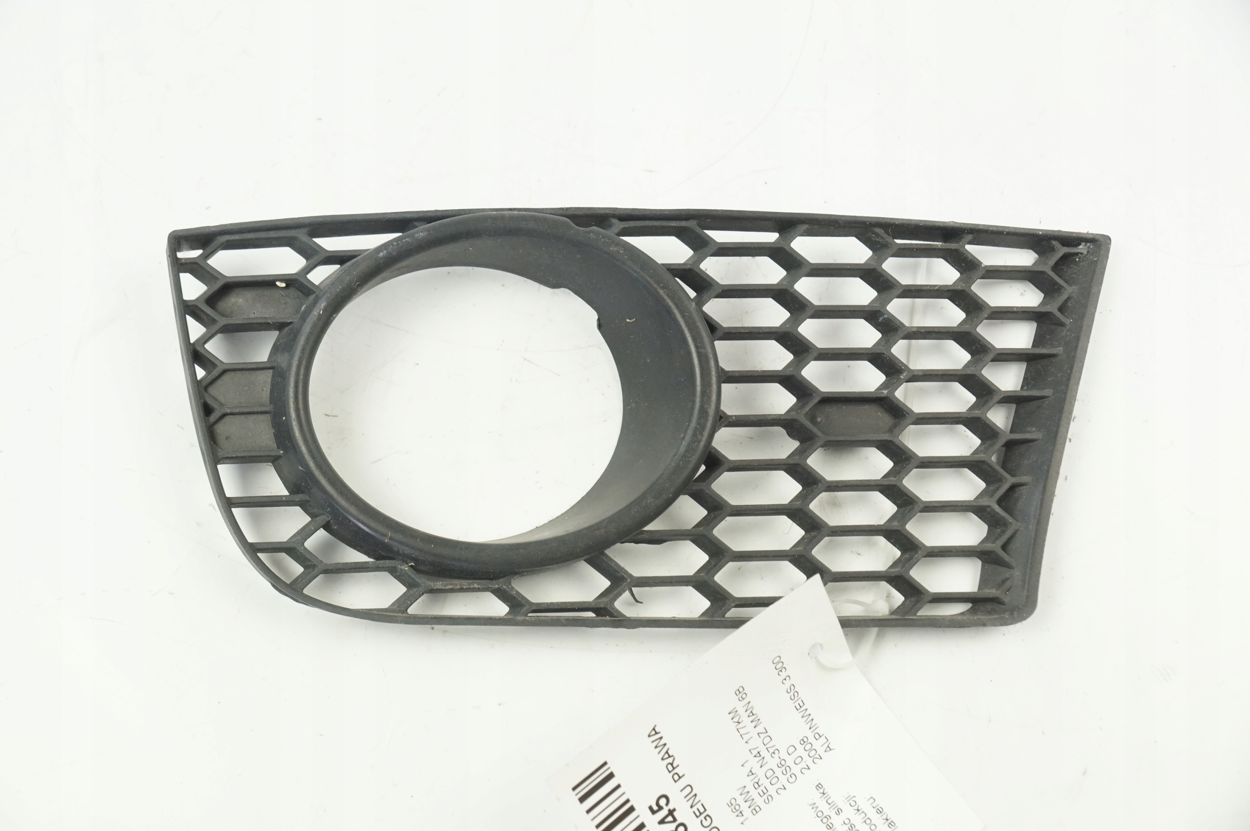 grid fog lights right BMW SERIA 1 E82