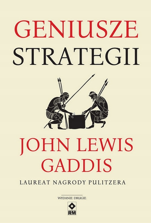 

Geniusze strategii w.2 Warren R. Anderson Rm