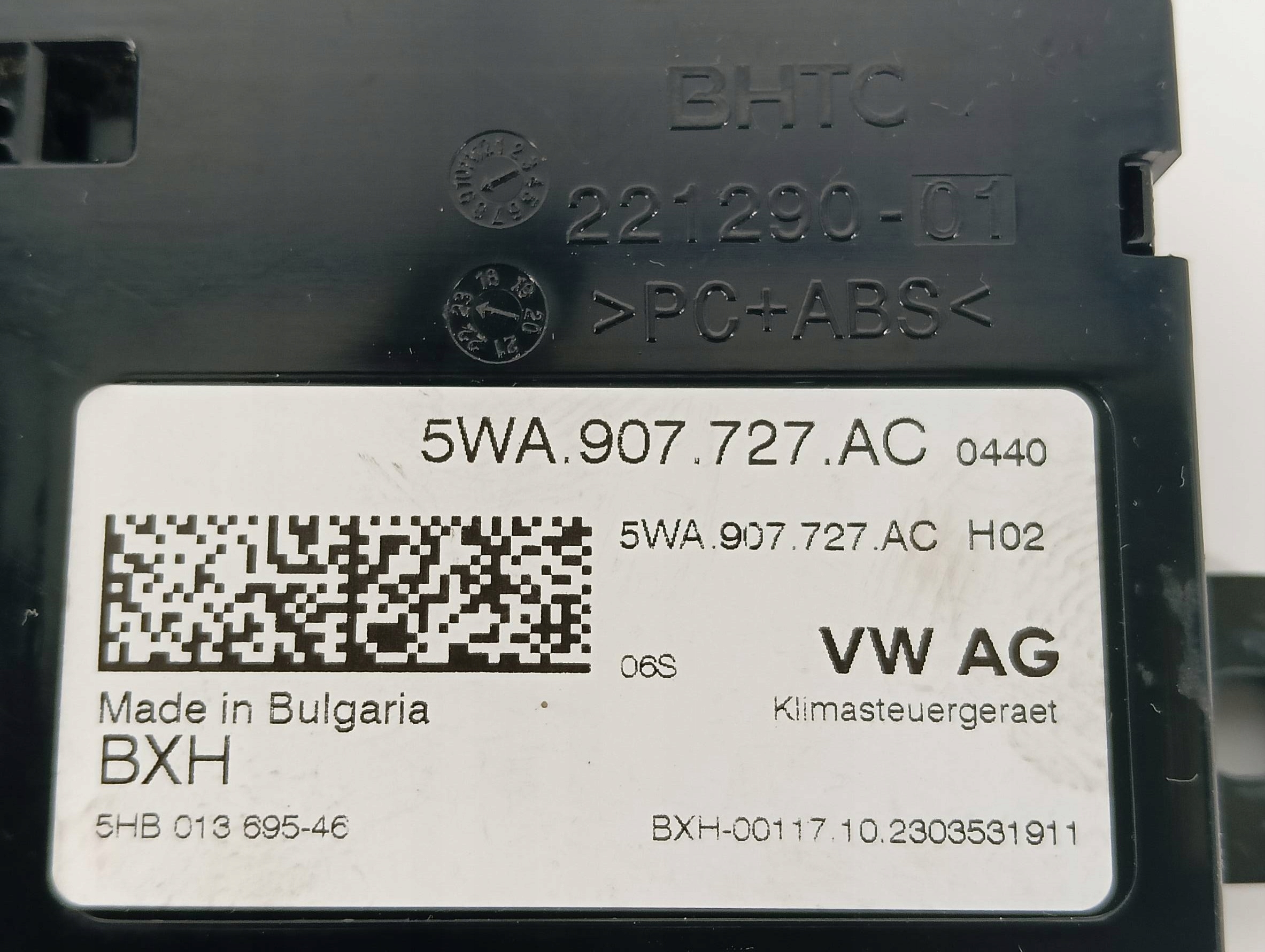 modulo 5WA907727AC Skoda Octavia IV (2019- )