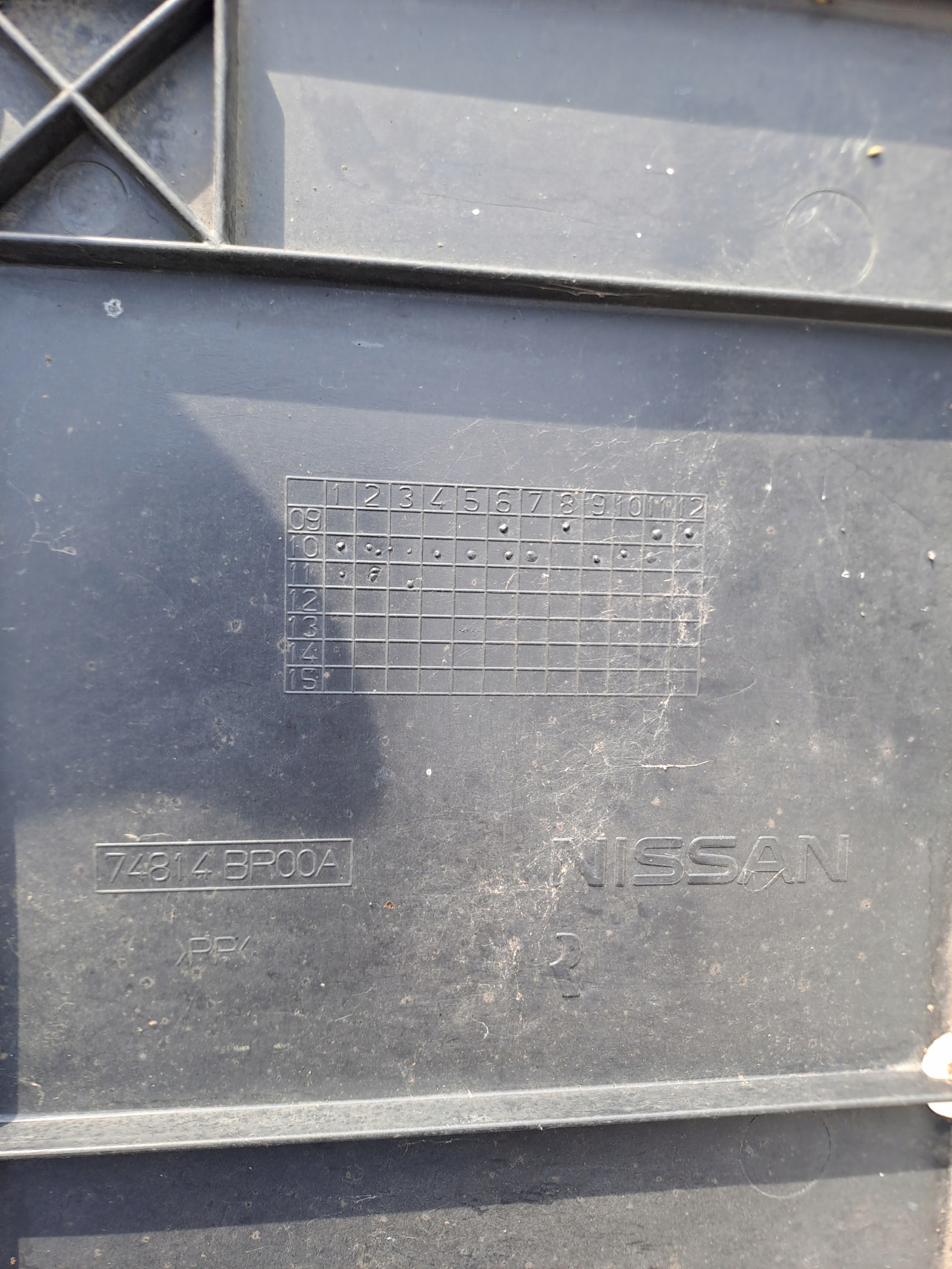 QASHQAI and J10 FL cover chassis right 74814BR00A