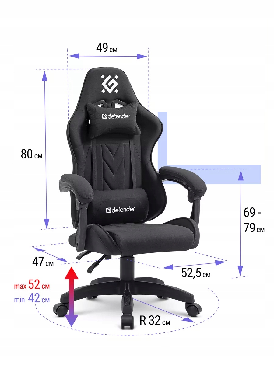 FOTEL DEFENDER BREEZE CZARNY GAMING — 14