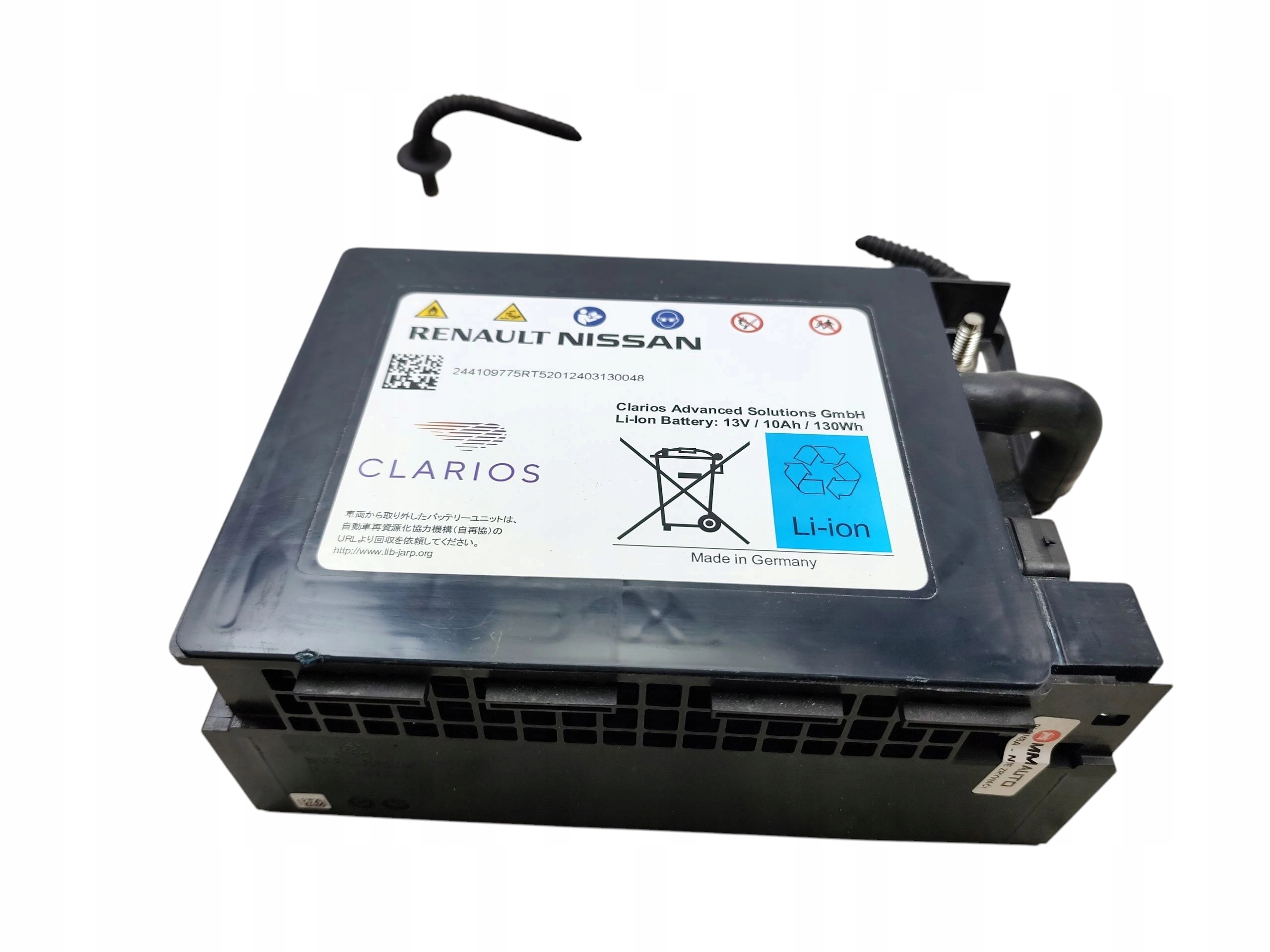 BATERIA Batteria HEV RENAULT CAPTUR II CLIO V ARKANA e 1393643