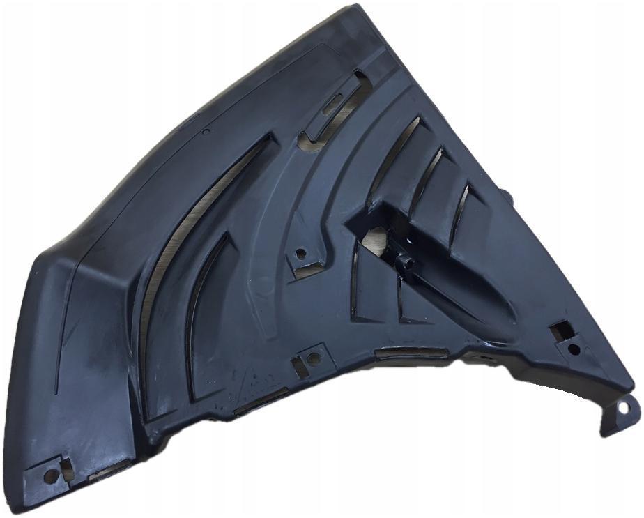 51717153788 7153788 - Защита двигателя П ПД ПД BMW E65 E66 LIFT 01-08