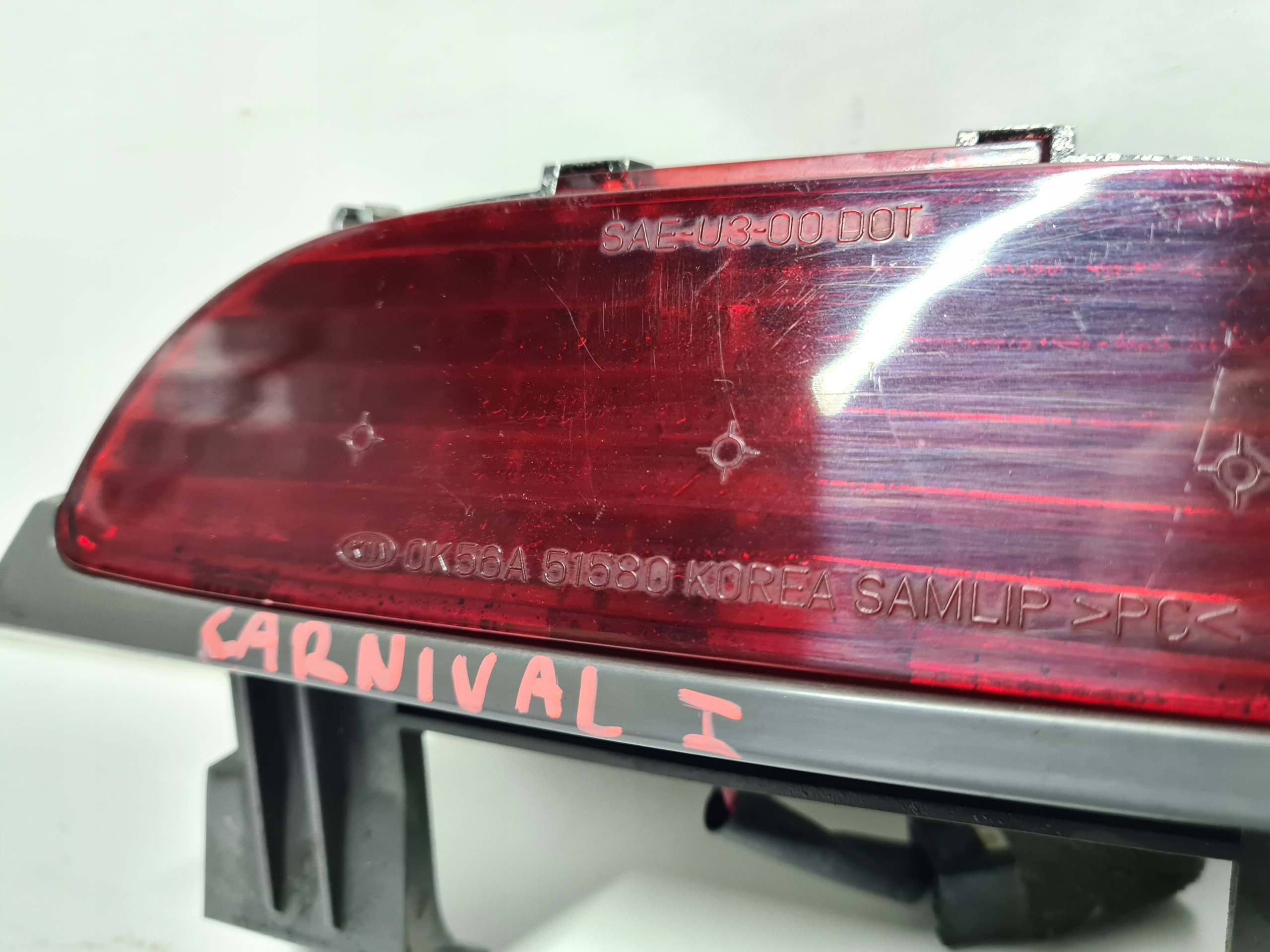 KIA CARNIVAL and light TRZECIE light STOP bonnet 0K56A51580
