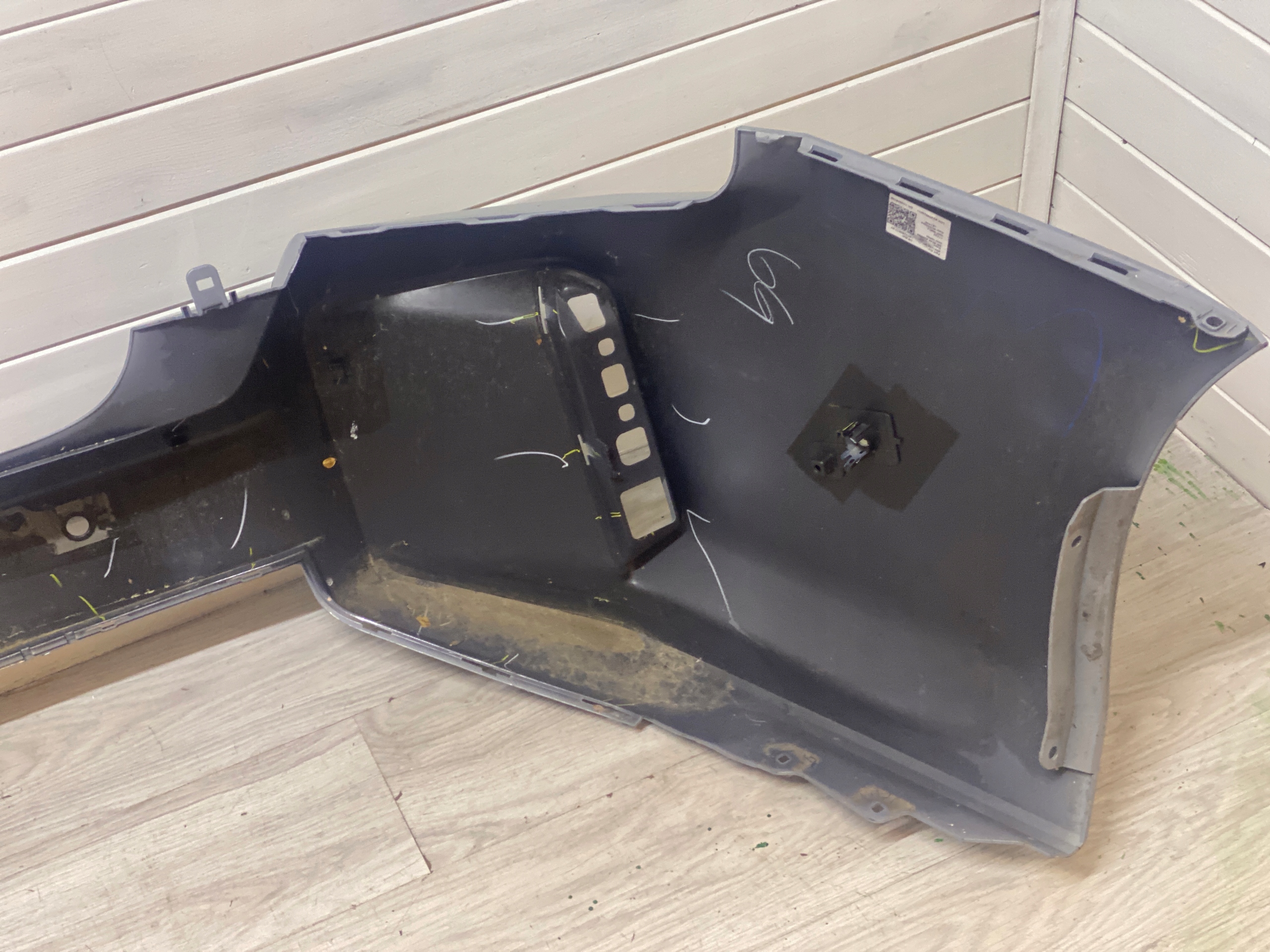 BMW G87 M2 bumper rear part 8081235