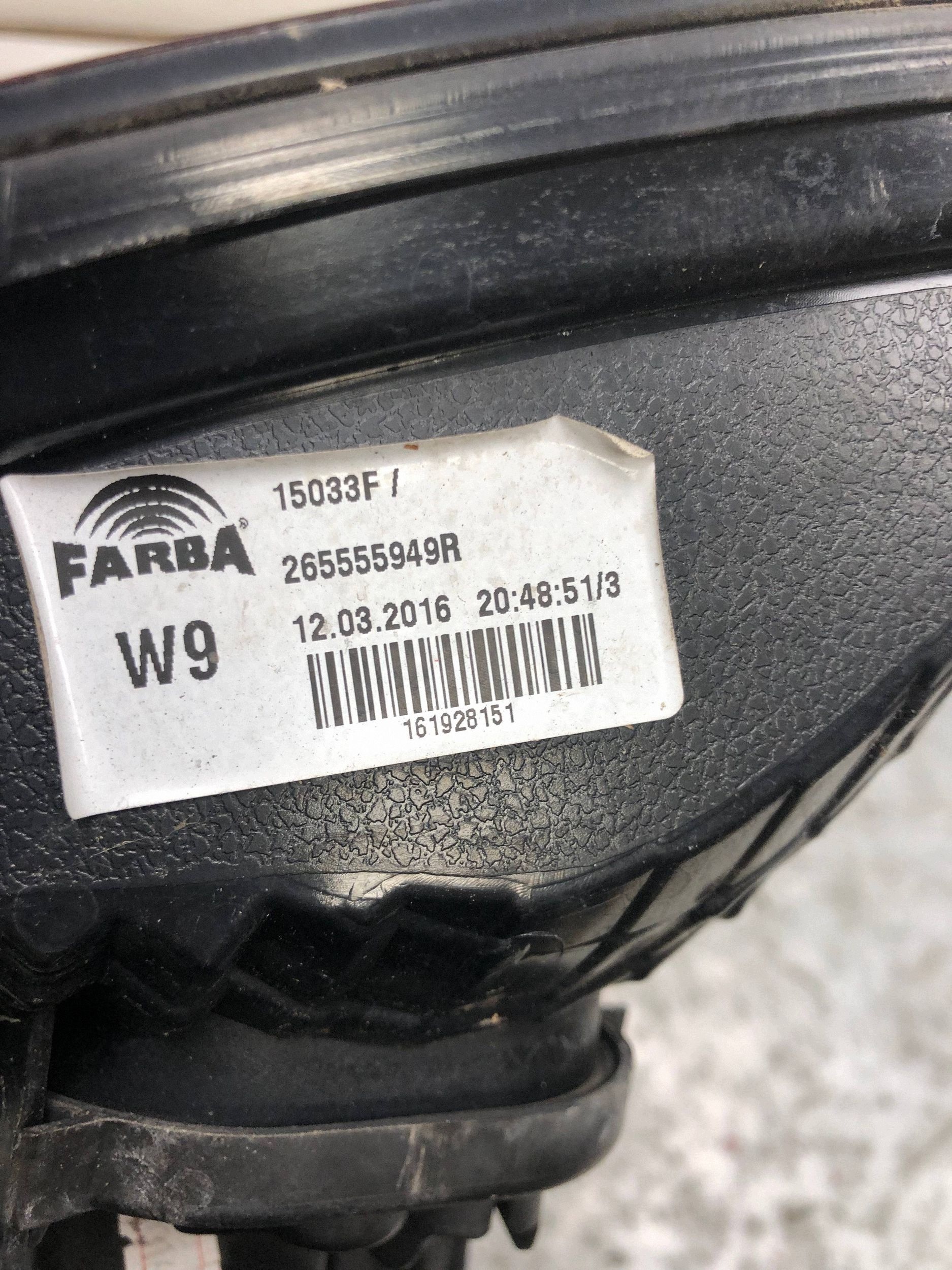 light left rear part RENAULT TWINGO III 265555949R