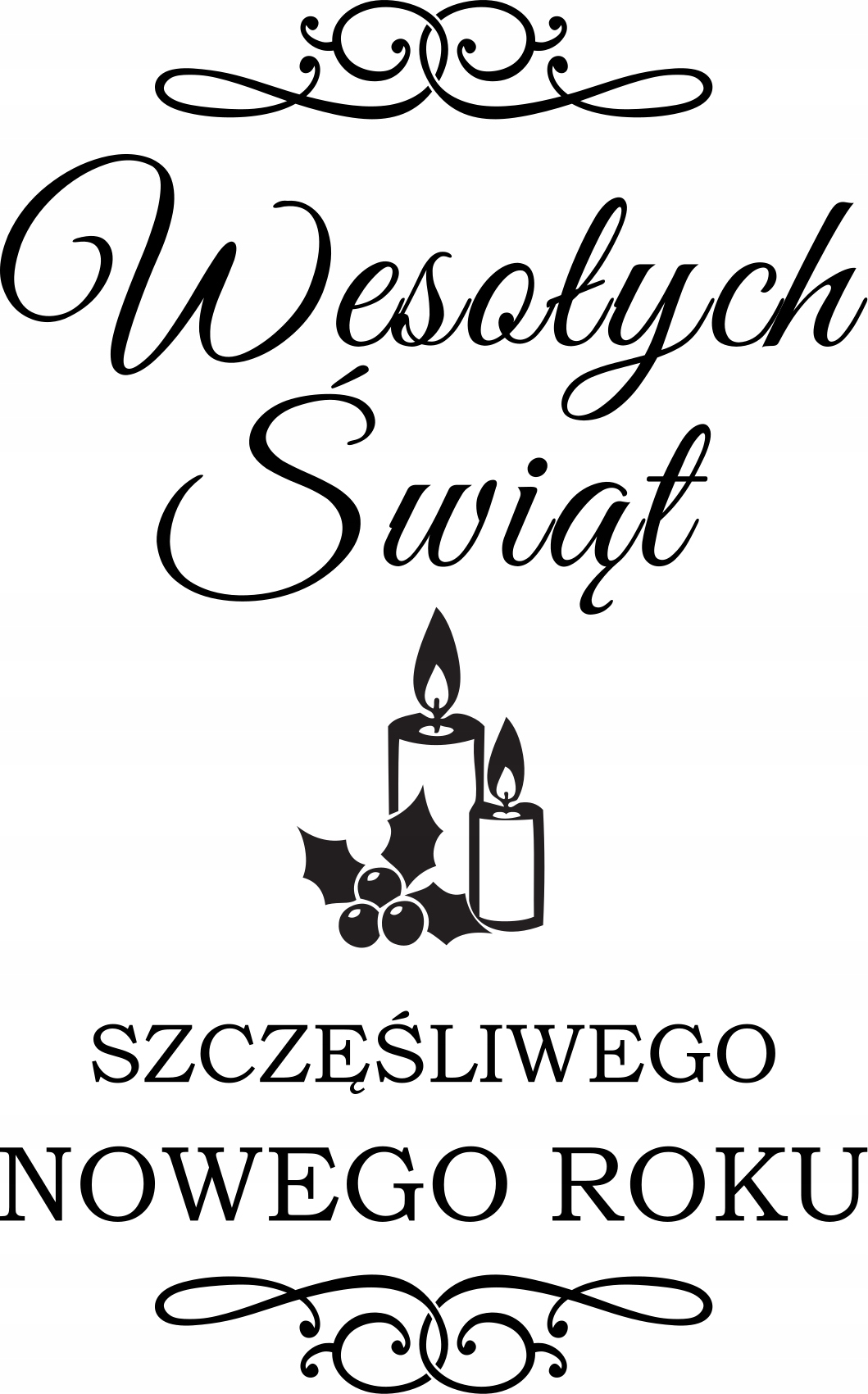 naklejka świąteczna Wesołych Świąt Nowy Rok 28x45