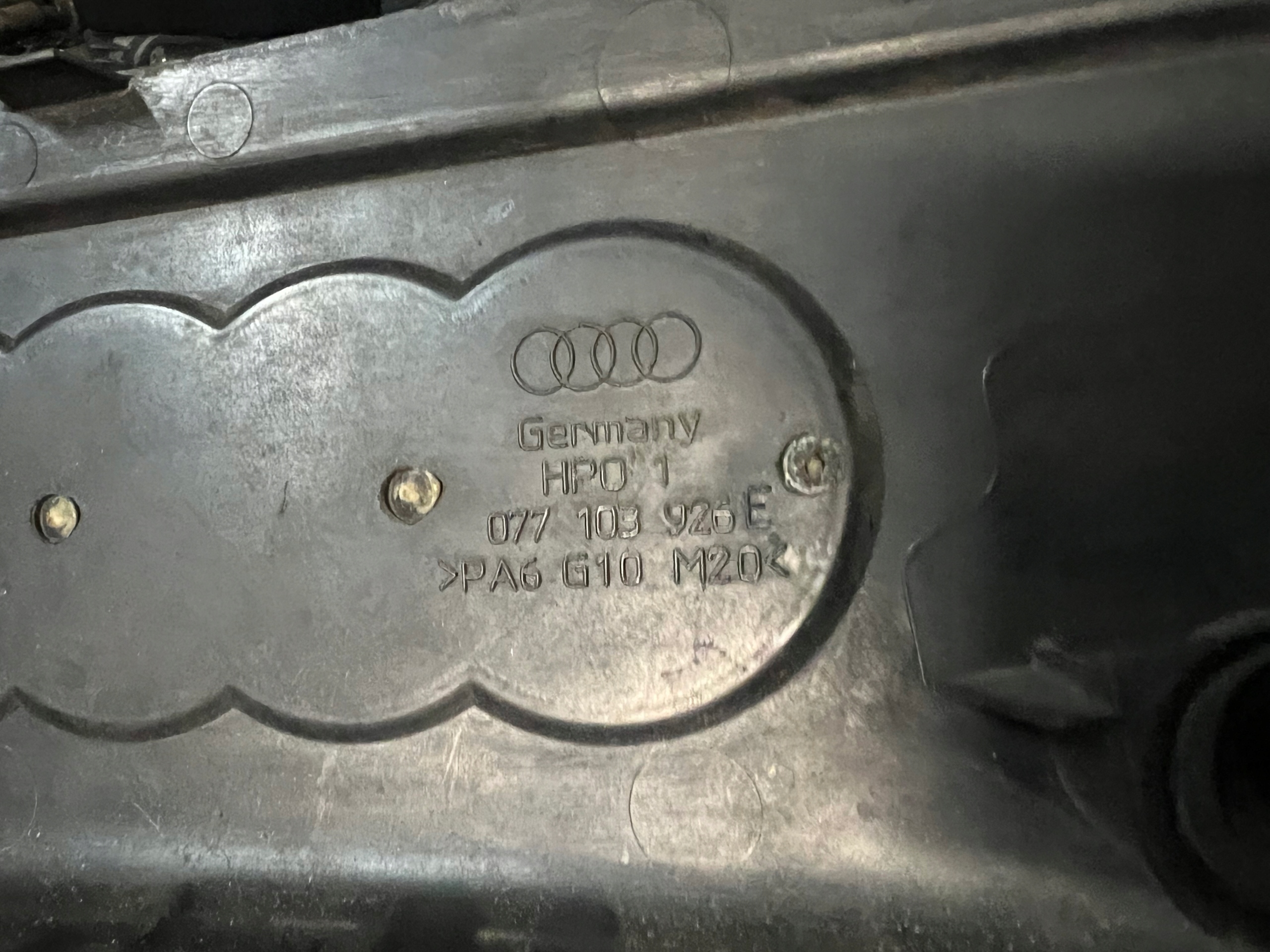 защита Двигателя 077103926E Audi A8 D3 3.7 4.2