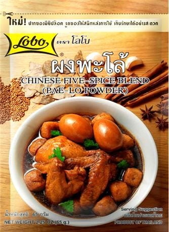 

Przyprawa 5 smaków marki Lobo 65g