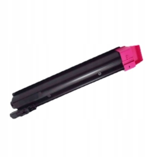 Naplnka Kyocera TK-5205M TK5205M purpurový kompatibilní toner