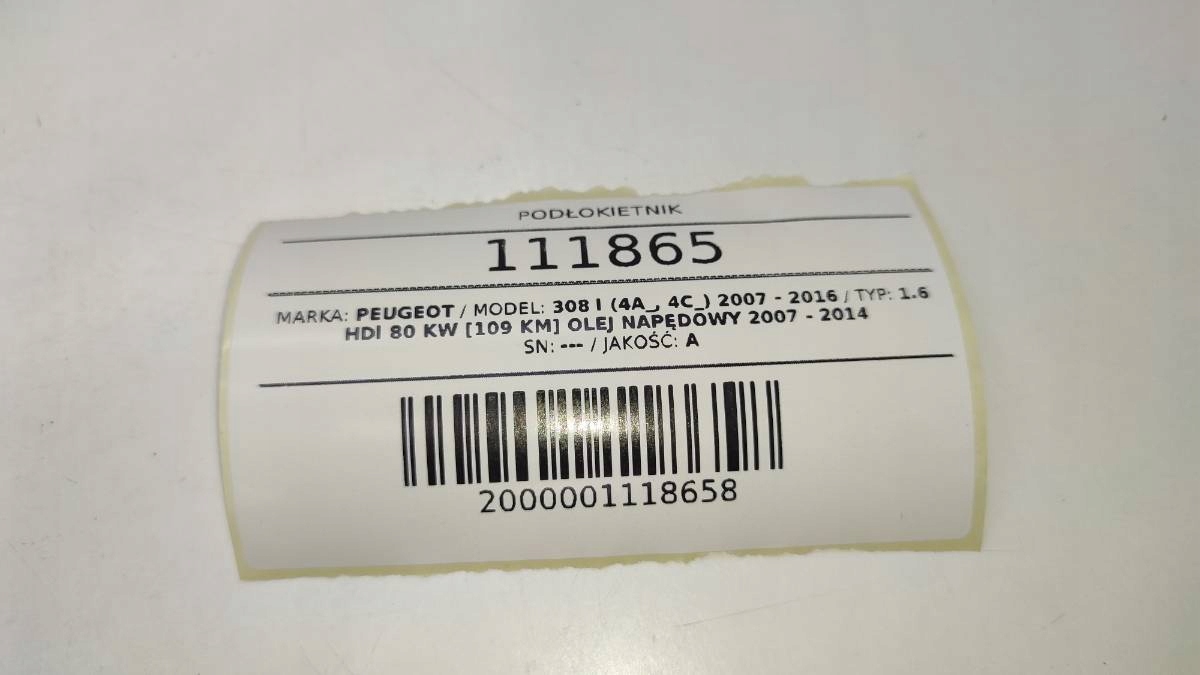 PODŁOKIETNIK PEUGEOT 308 I T7 SKÓRA CZARNY Producent części OEM