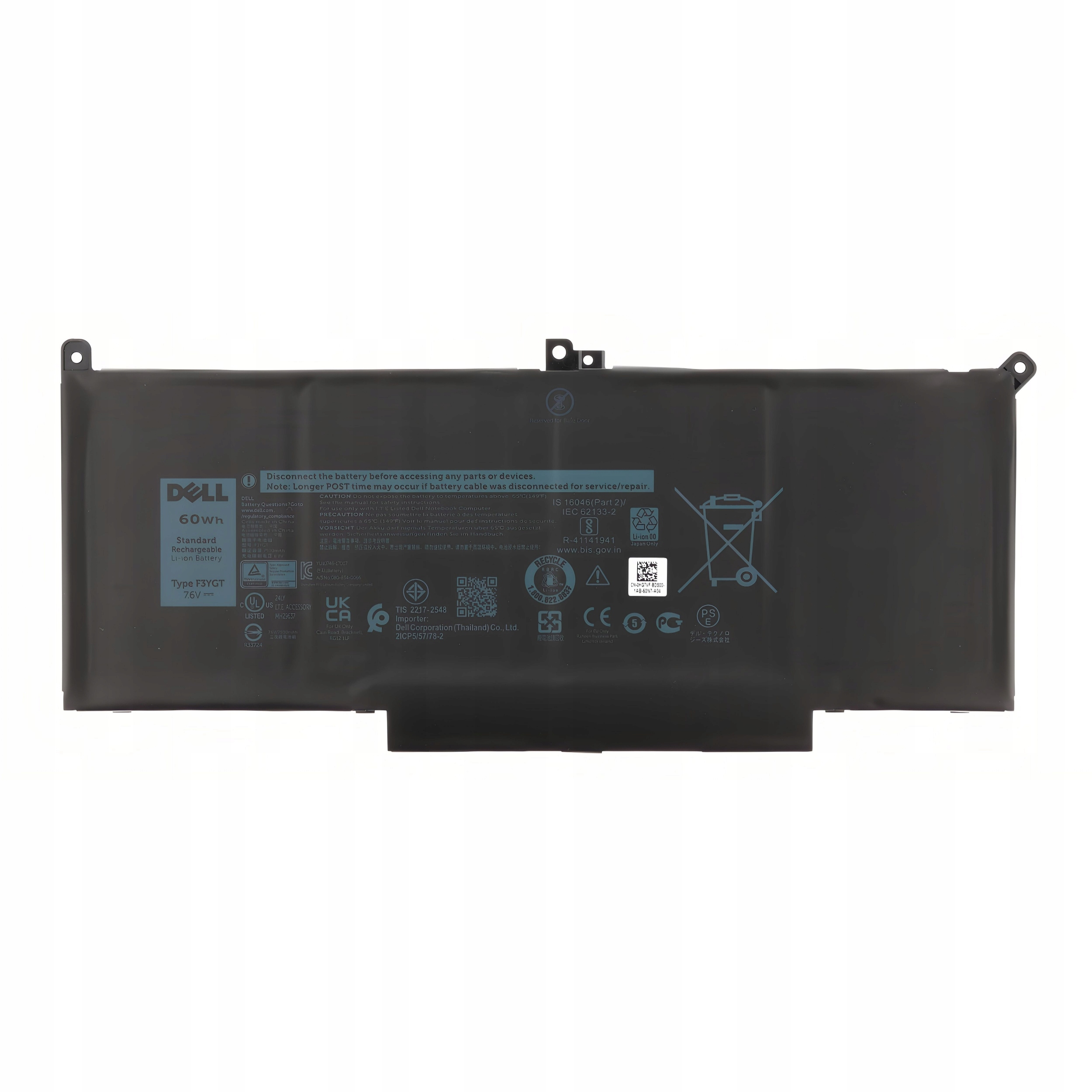 Oryginalna Bateria Dell 60Wh 4C F3YGT 2X39G DM3WC KG7VF V4940 MYJ96
