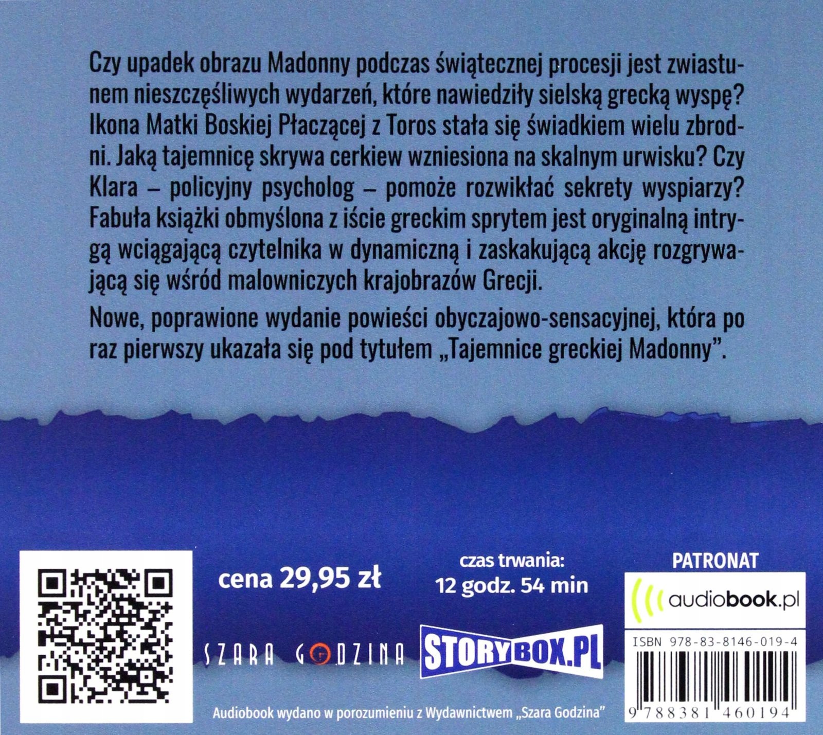 KRĘTA DROGA DO NIEBA - BOŻENA GAŁCZYŃSKA-SZUREK [AUDIOBOOK] Stan opakowania oryginalne
