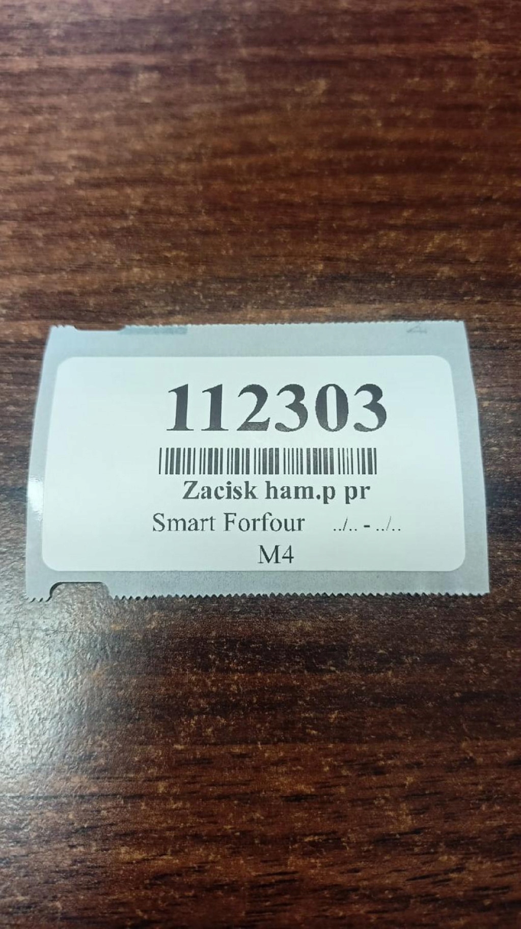 SMART FORFOUR 1.5 CDI caliper brake right front