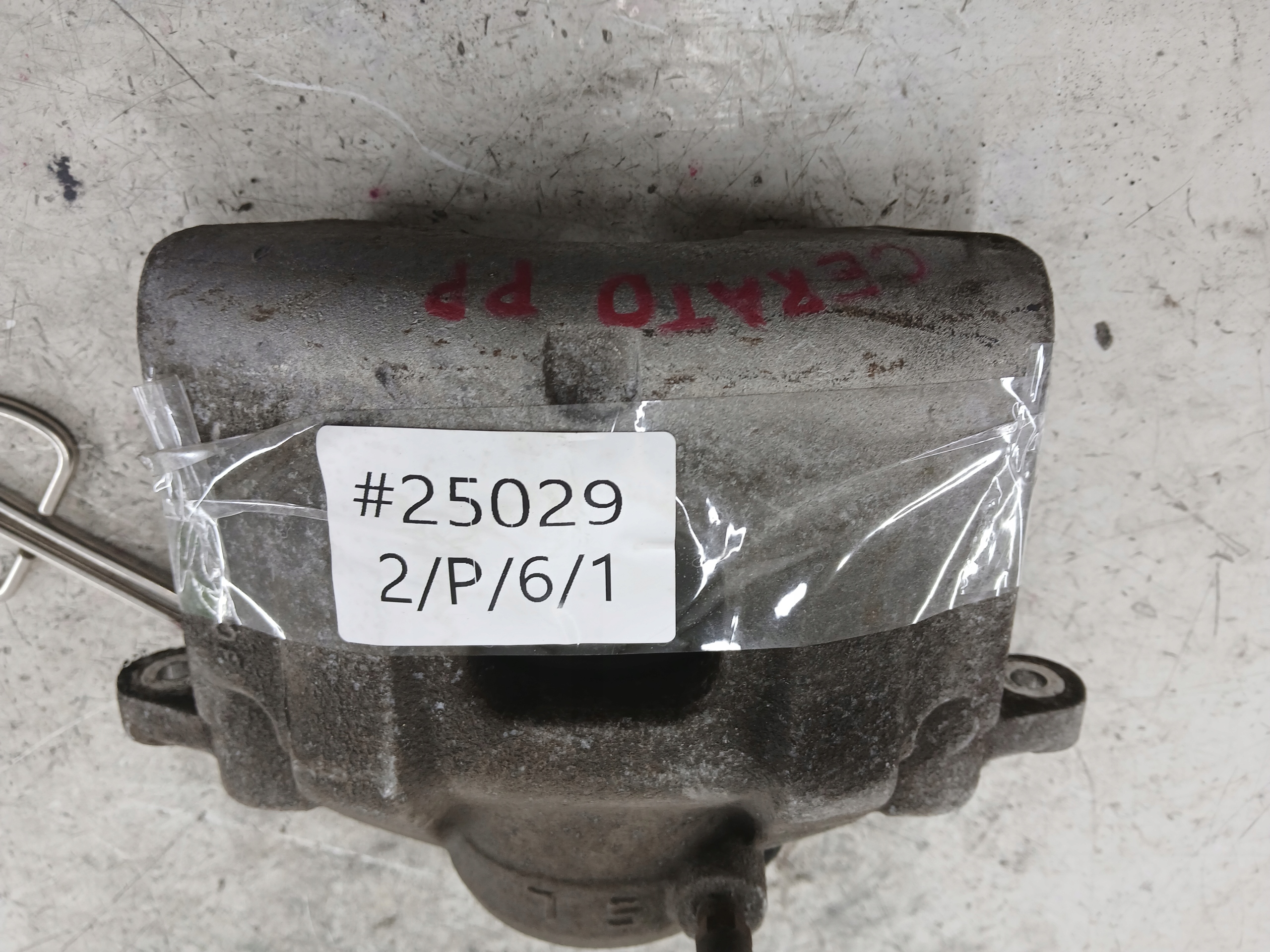 KIA CERATO and caliper brake right front