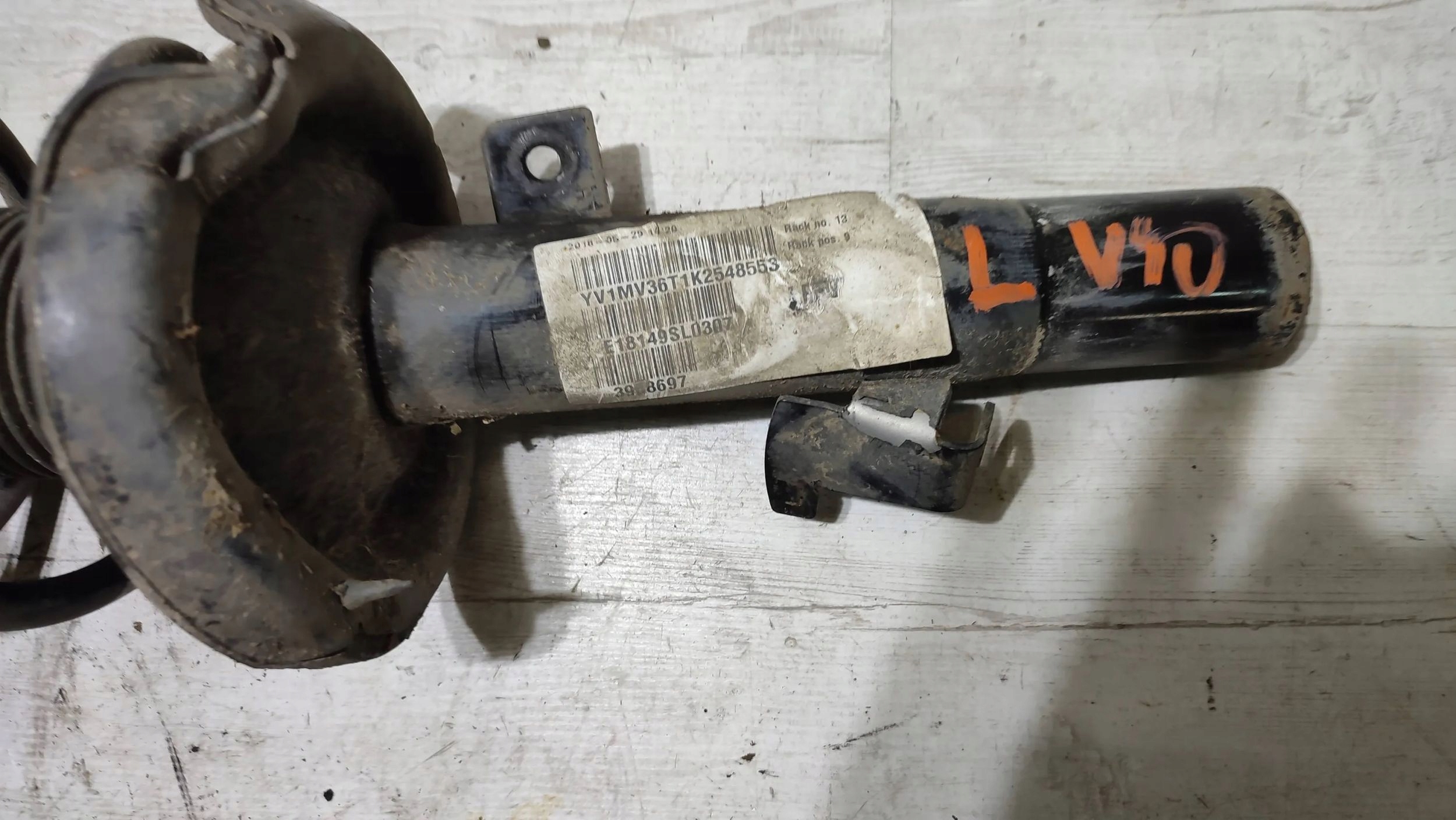 Volvo V40 2018 front side left shock absorber