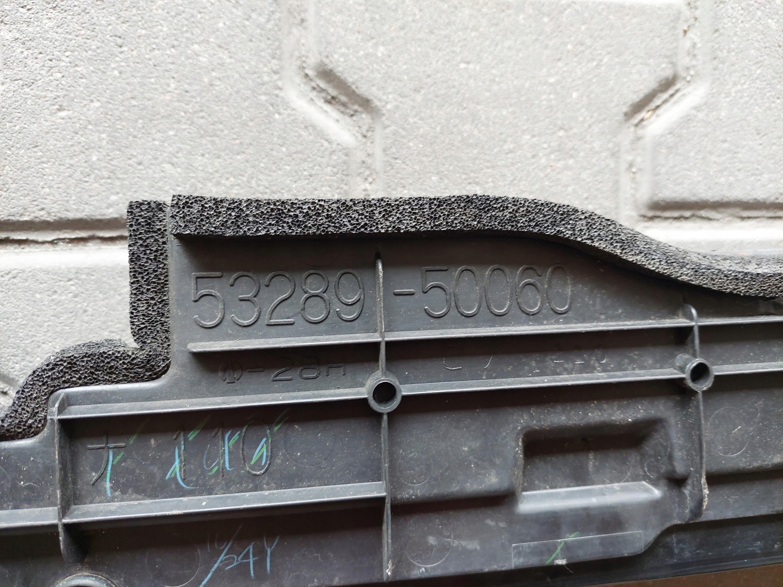 ABSORBER sider front lower LEXUS LS 460 LS460 IV