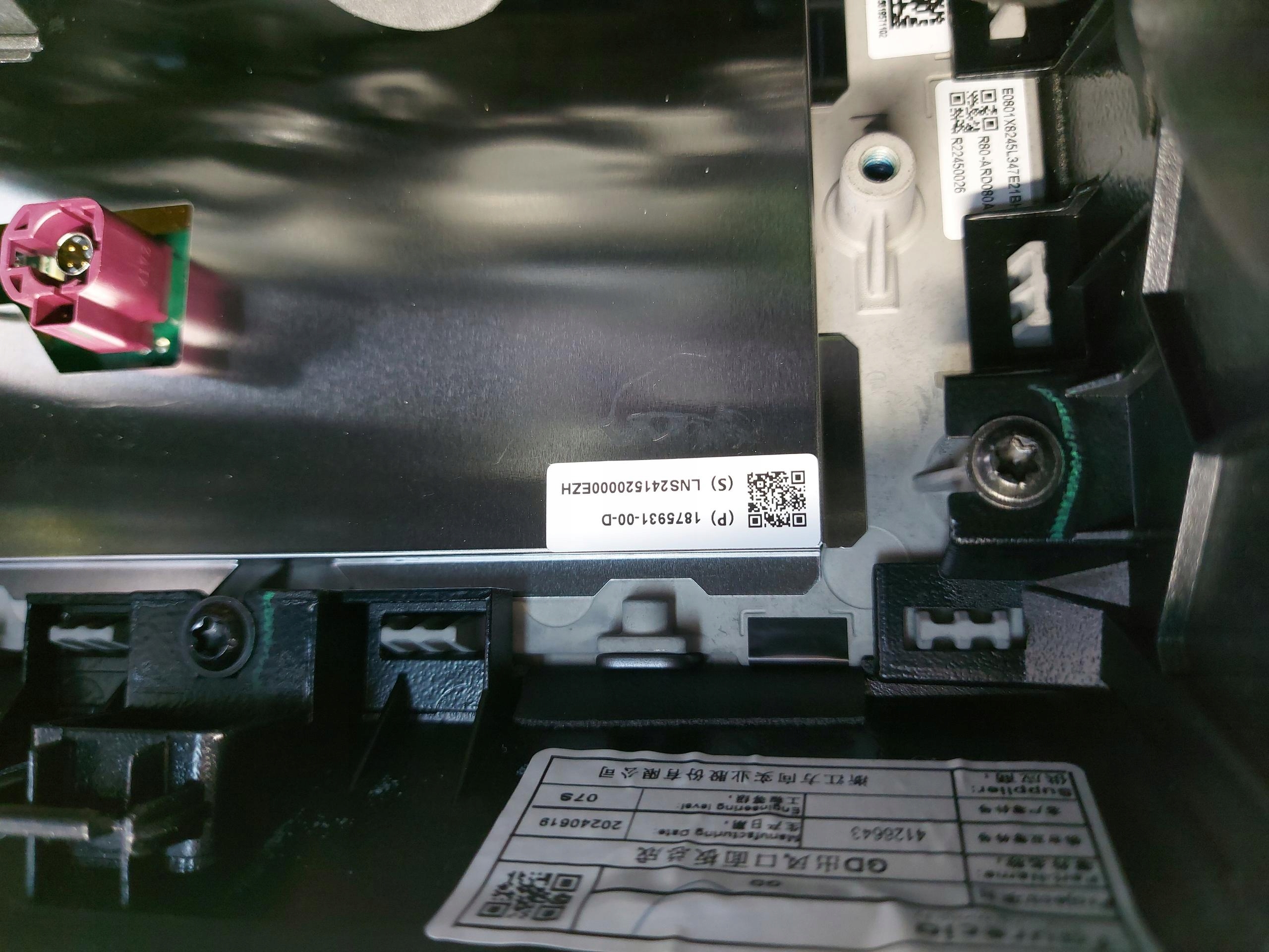 TESLA MODEL 3 LIFT 2024 HIGHLAND Display 1875931-00-D