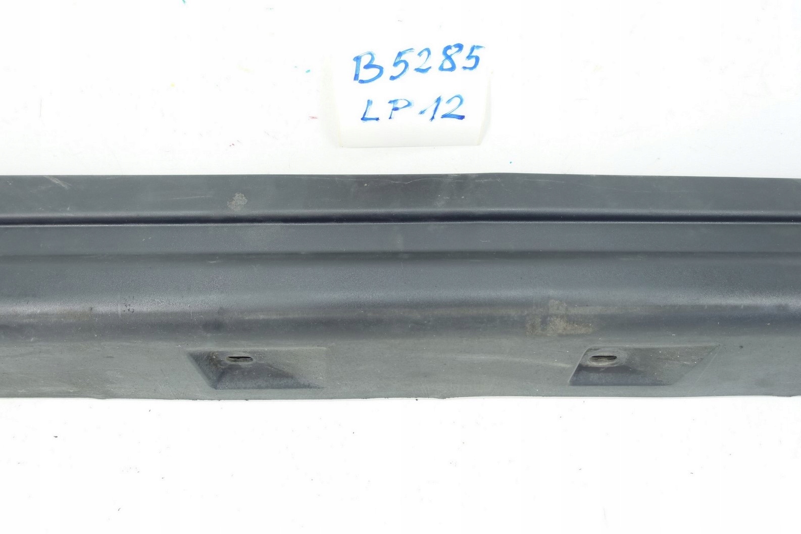 cap moulding threshold left LAND ROVER SPORT L320