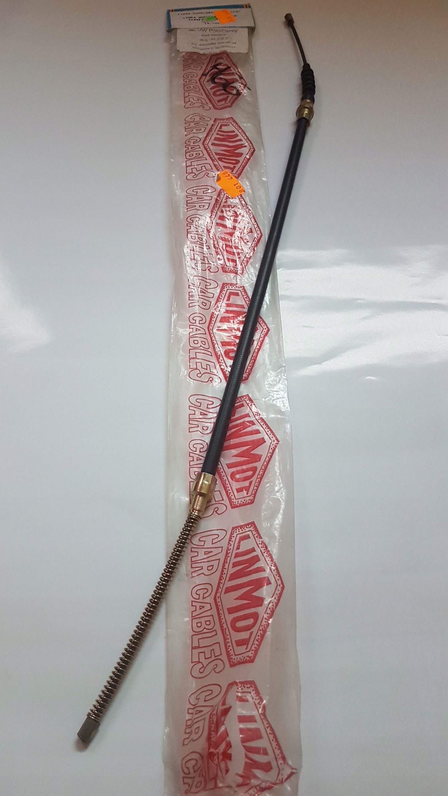 АВТОЗАПЧАСТИ