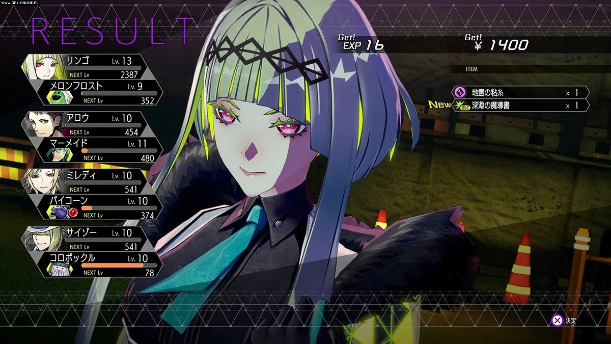 SOUL HACKERS 2 PS4 PS5 NOWA FOLIA Tytuł Soul Hackers 2 EN/IT (PS4)