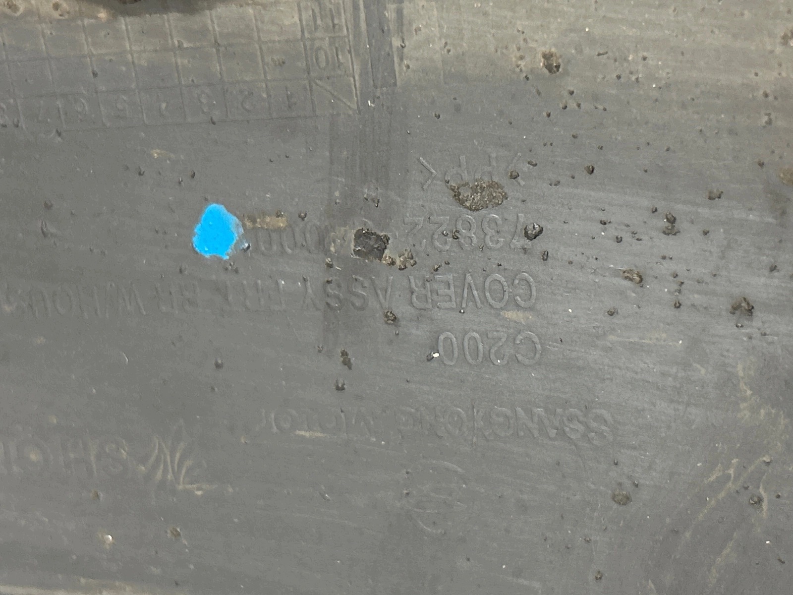 damaged mudguard right front Ssangyong Korando III