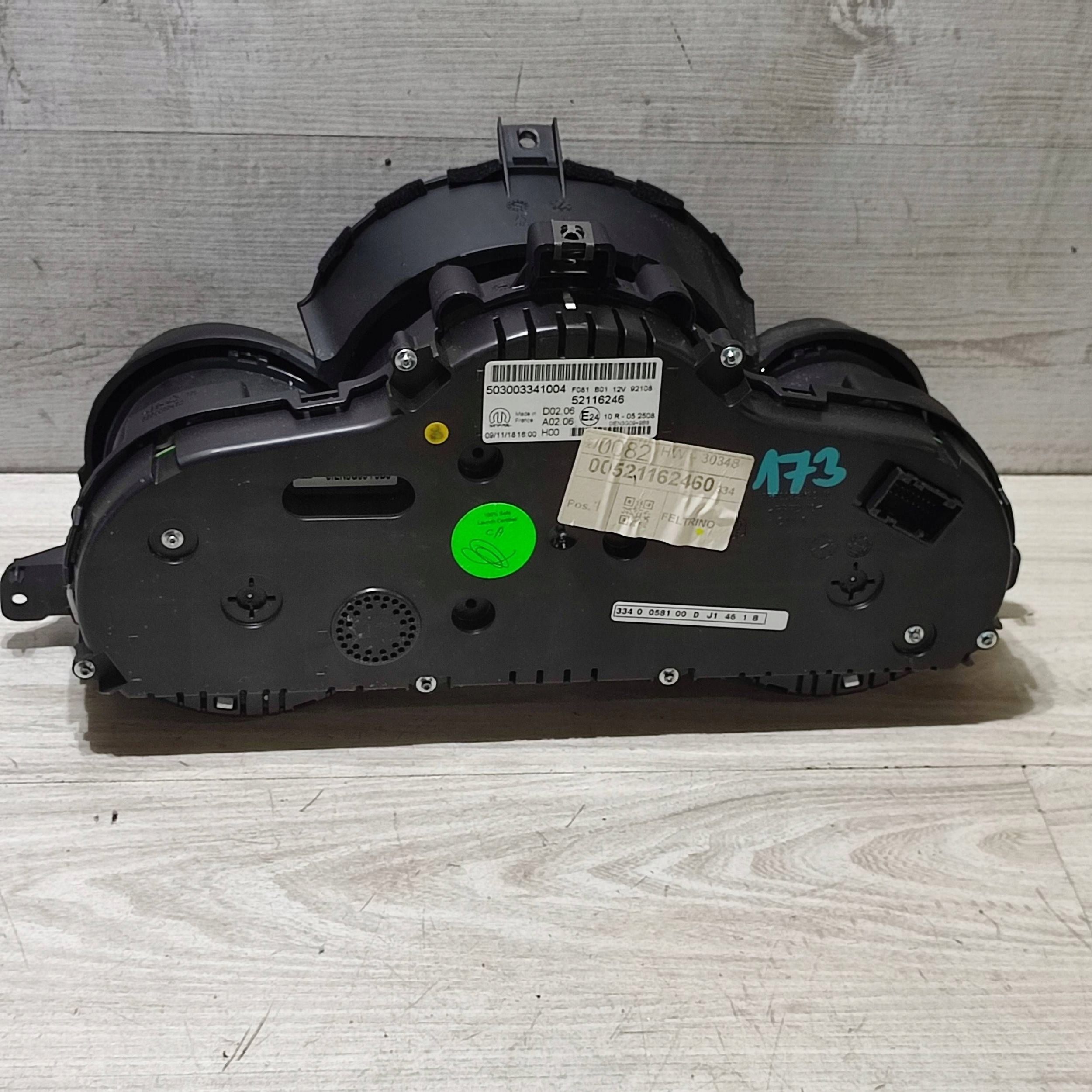 dials Fiat 500X 52116246