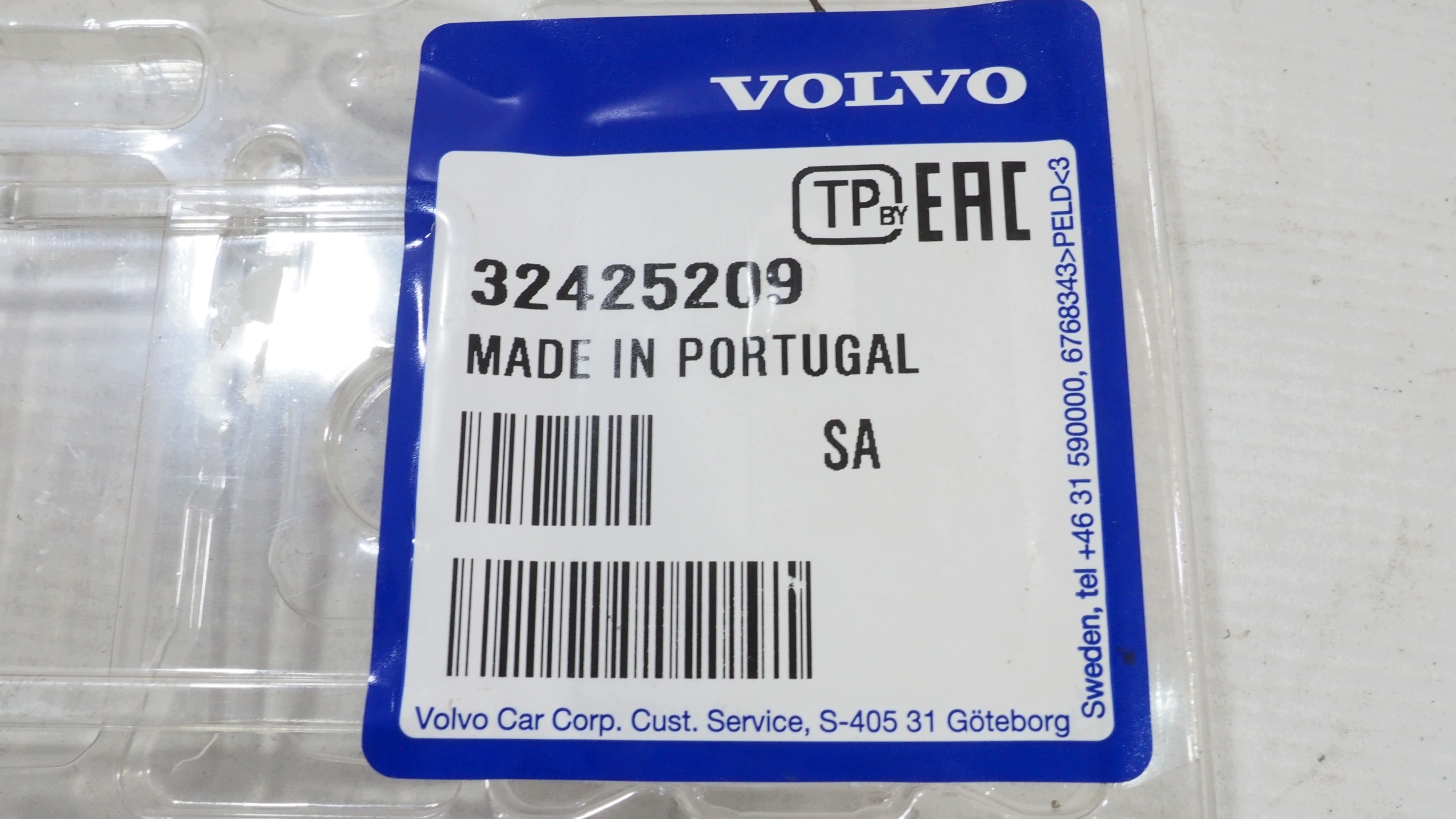 Volvo clé pilot Keyless 32425209