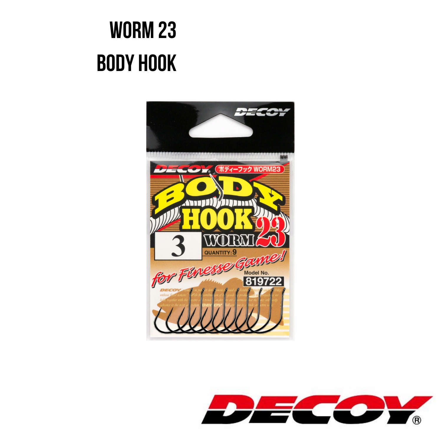 Haczyk Decoy Worm23 Body Hook #8 (10 szt)