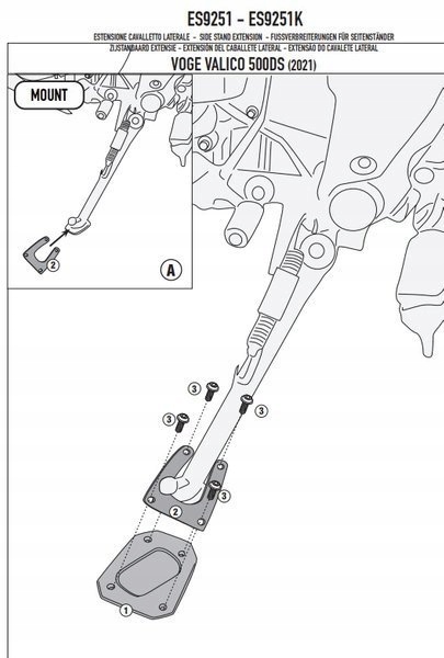 GIVI ES9251 РАСШИРЕНИЕ ПОДНОЖКИ VOGE VALICO 500DS