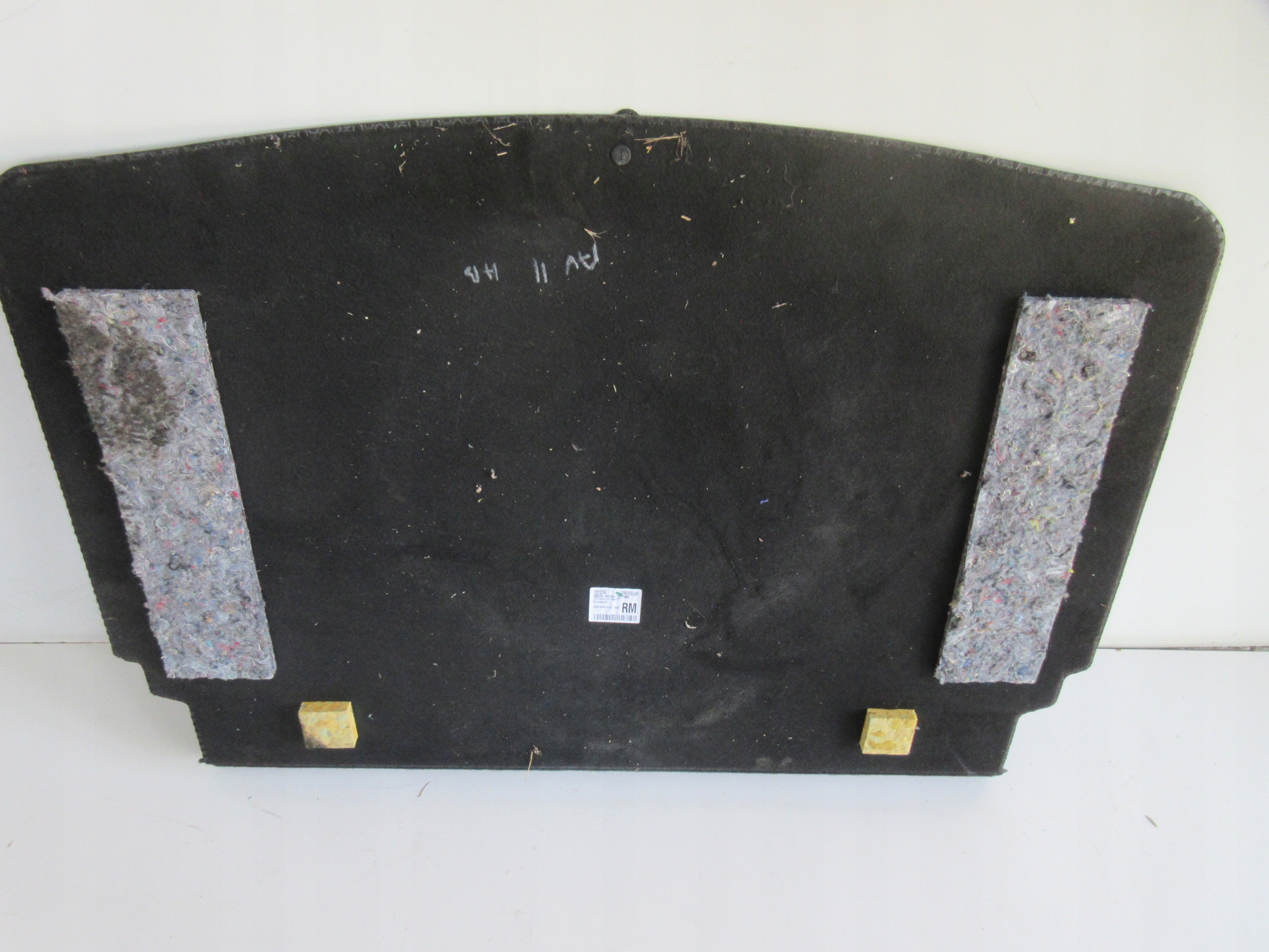 Auris II HB багажника 58570-02140