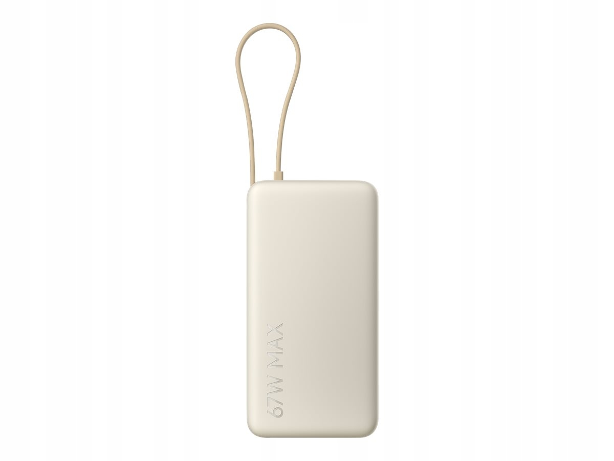 Xiaomi 67W Power Bank 20000 (Integrated Cable) Tan Xiaomi