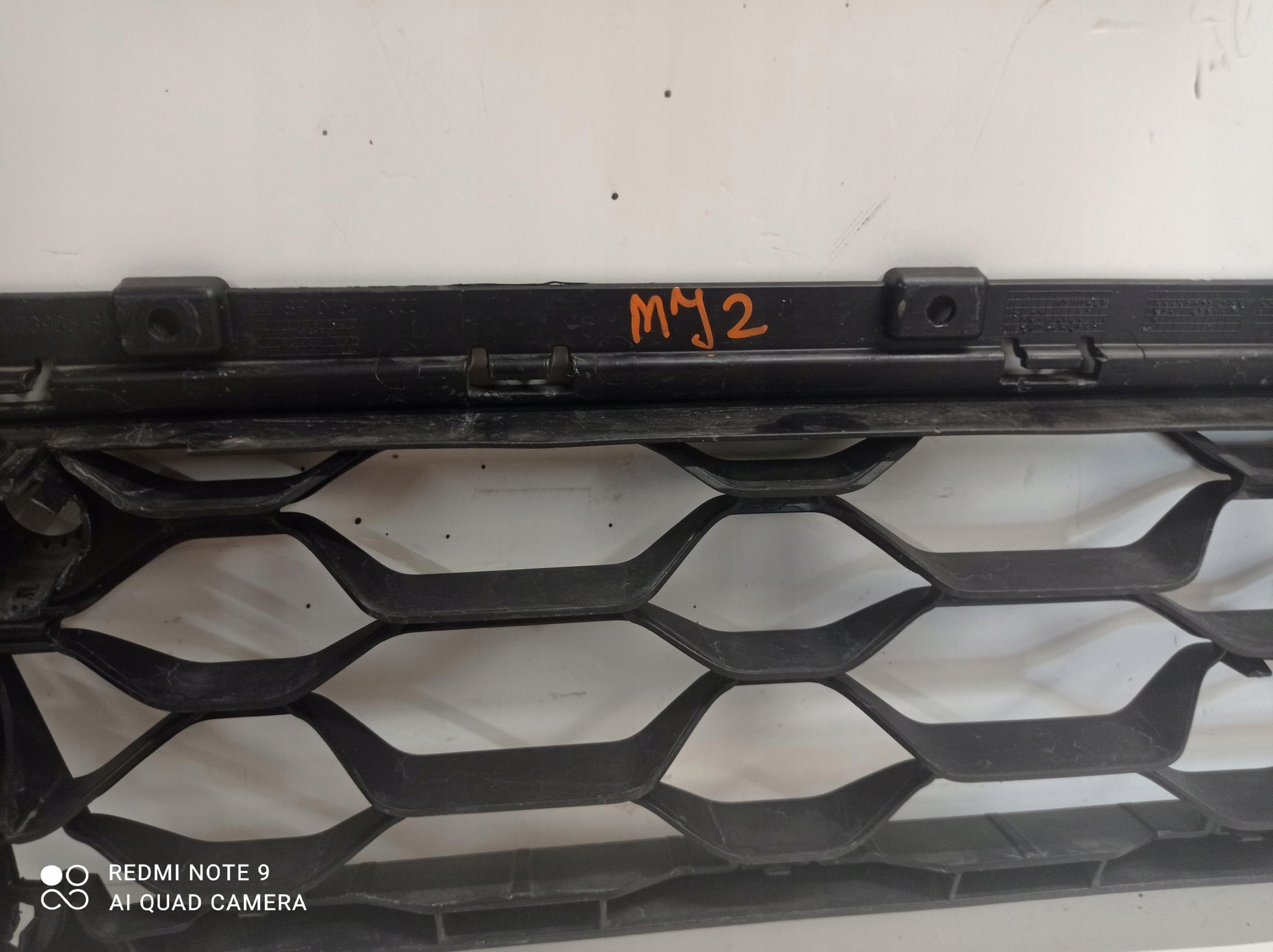 grid central front MINI COOPER F60 JCW 7390548