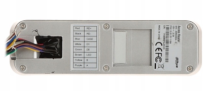 CZYTNIK ZBLIŻENIOWY ASR2200A-D DAHUA Typ domofonu Inny