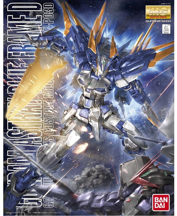 Bandai Model Gundam Mg 1/100 Astray Blue Frame D 30476