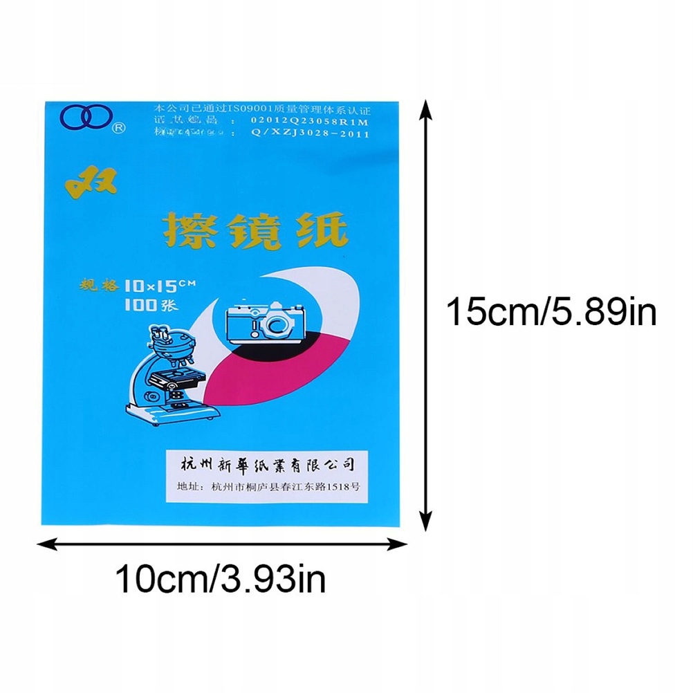 PAPIER DO CZYSZCZENIA MIKROSKOPU TRWAŁY I BEZPIECZNY Marka Inna