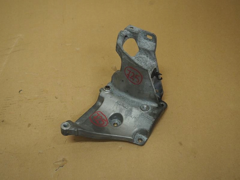 ŁAPA SPRĘŻARKI CITROEN PEUGEOT 1.6 HDI 92KM