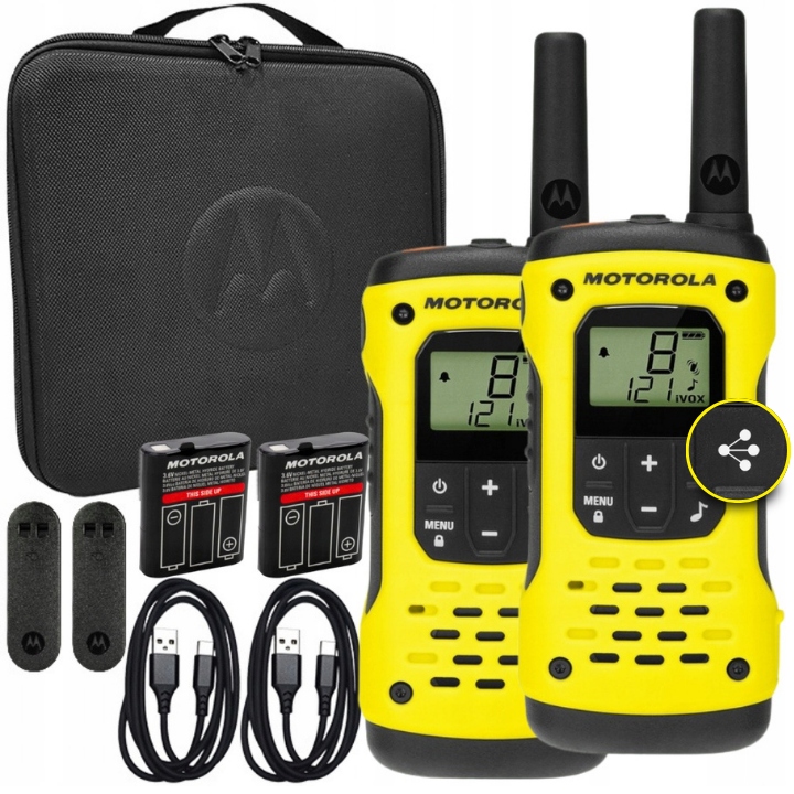 Рация Motorola T92 H2O