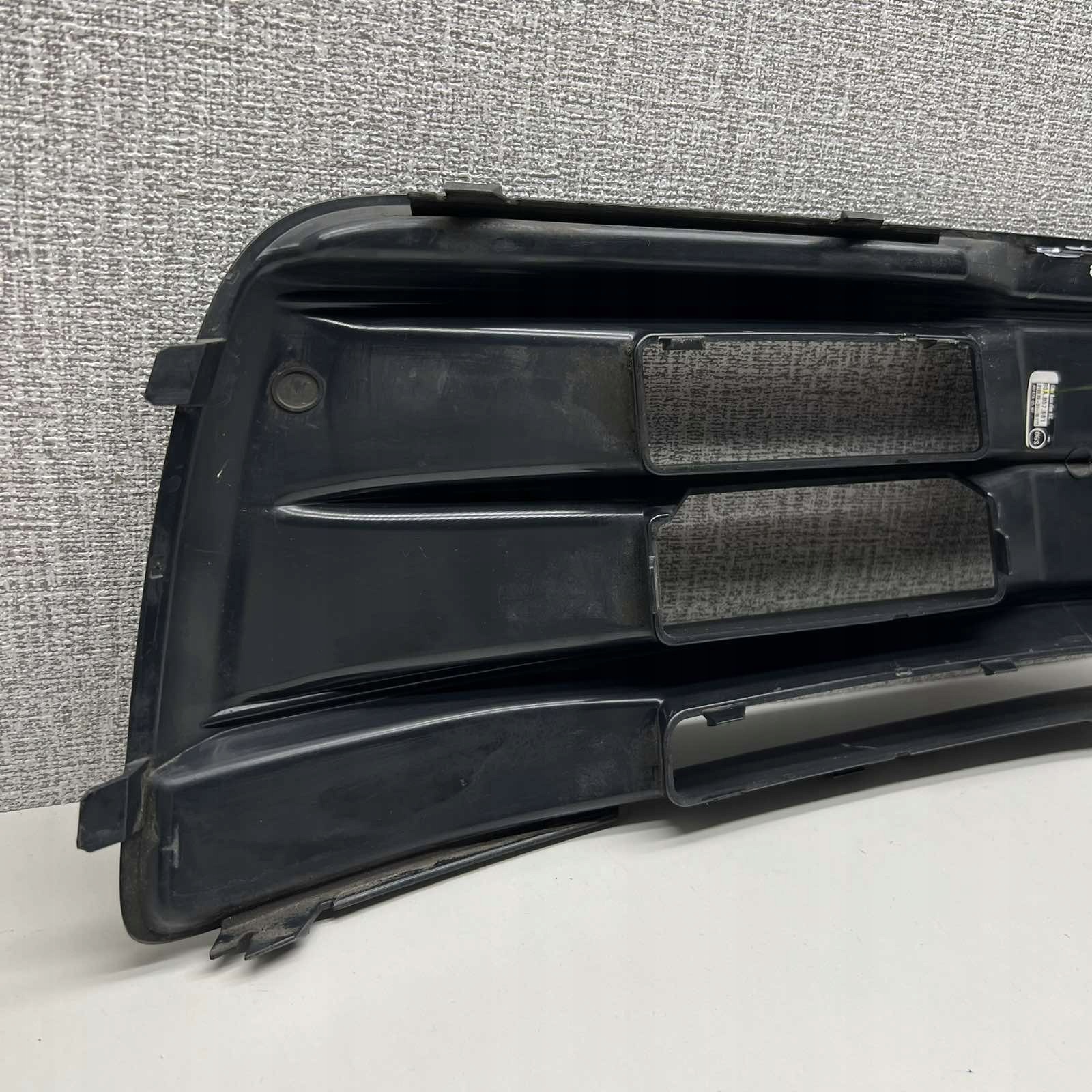 AUDI Q5 80A grid of a bumper left 80A807245 80A807679A