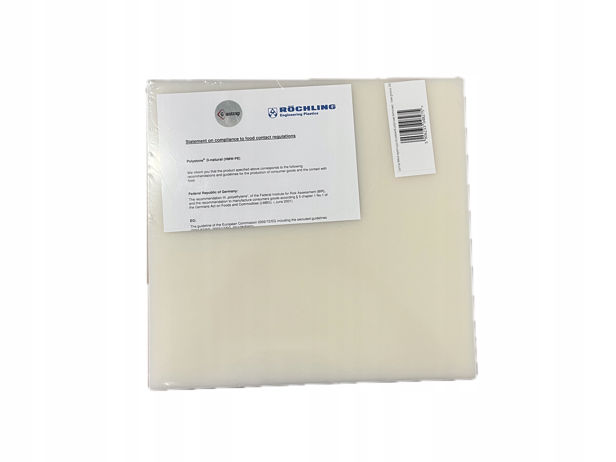 Plnicí vložka do komorového vakuového balicího stroje topná lišta 350