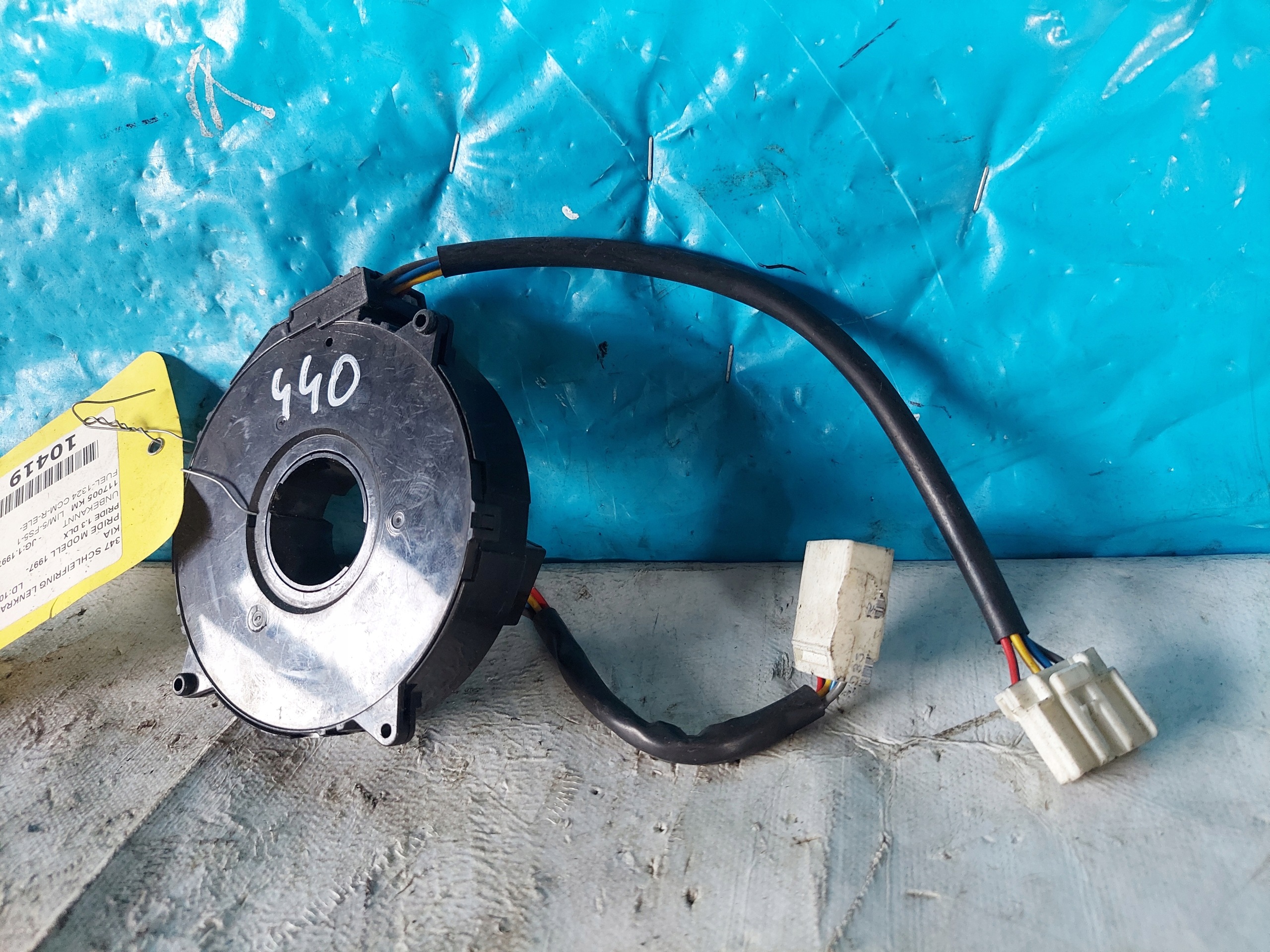 ring airbag KIA PRIDE 1.3 B 1997 R