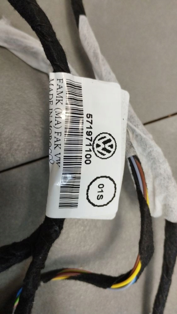 Volkswagen Tiguan III bundle electrical 571971100