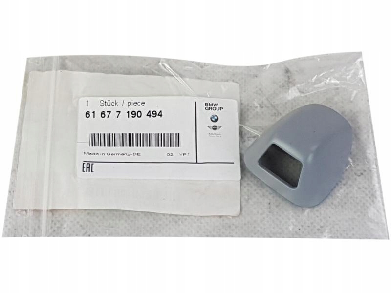 61677190493 - OE BMW кришка омивача лампи BMW 1 E81 E87