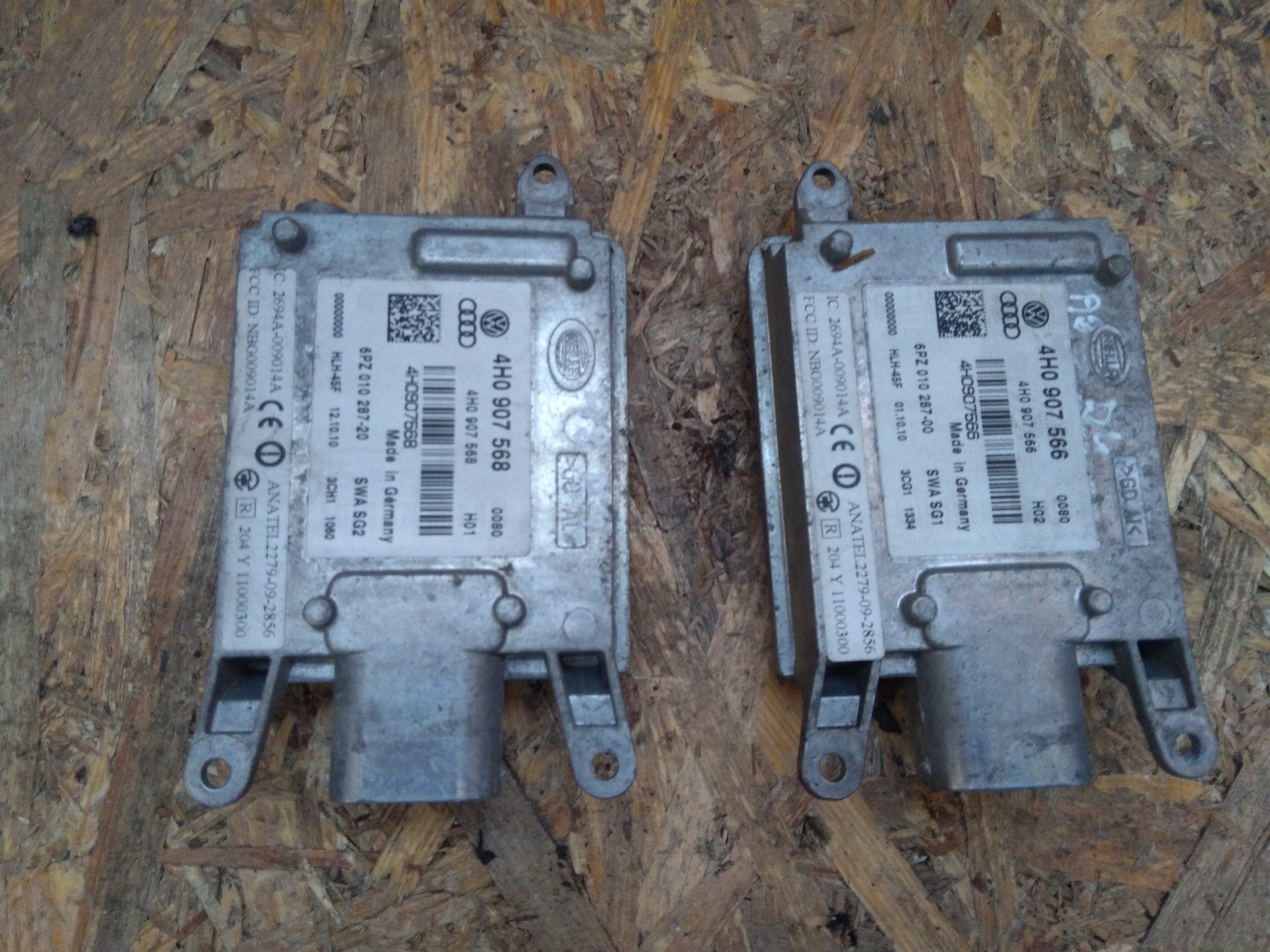 Audi A8 ассистент смены ремня безопасности 4H0907568