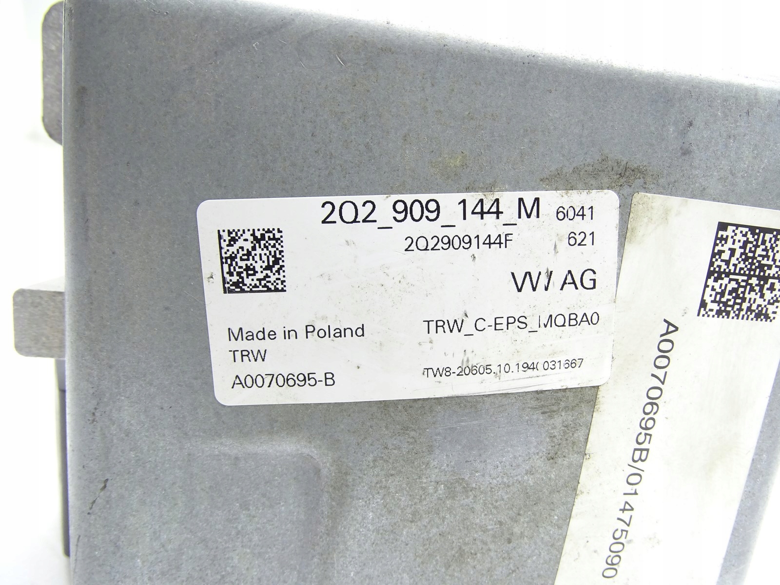 control electrics module VW POLO VI 2G 17- 2Q2909144M