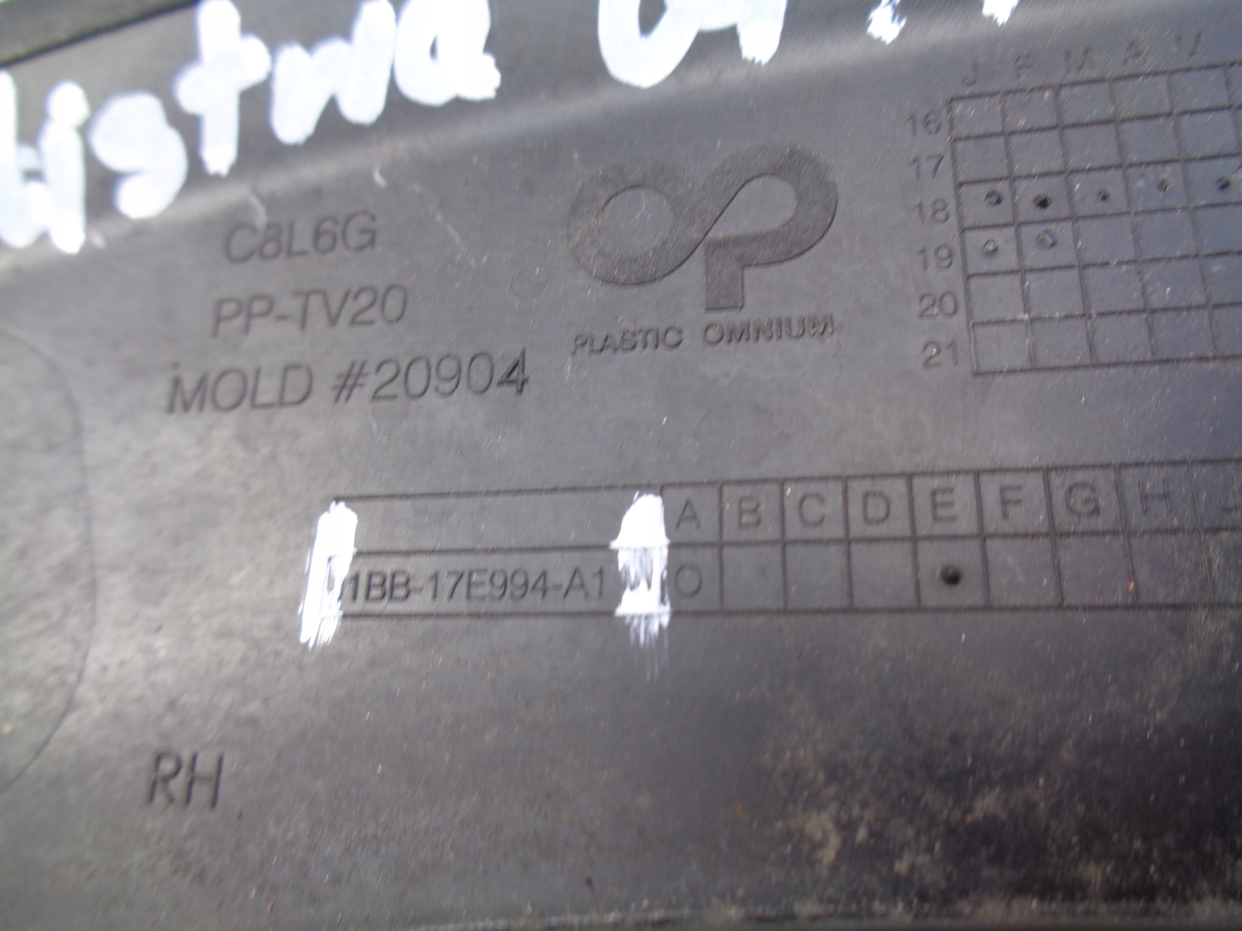 modanatura parafango Destro posteriore FORD FIESTA MK8 17- ACTIVE